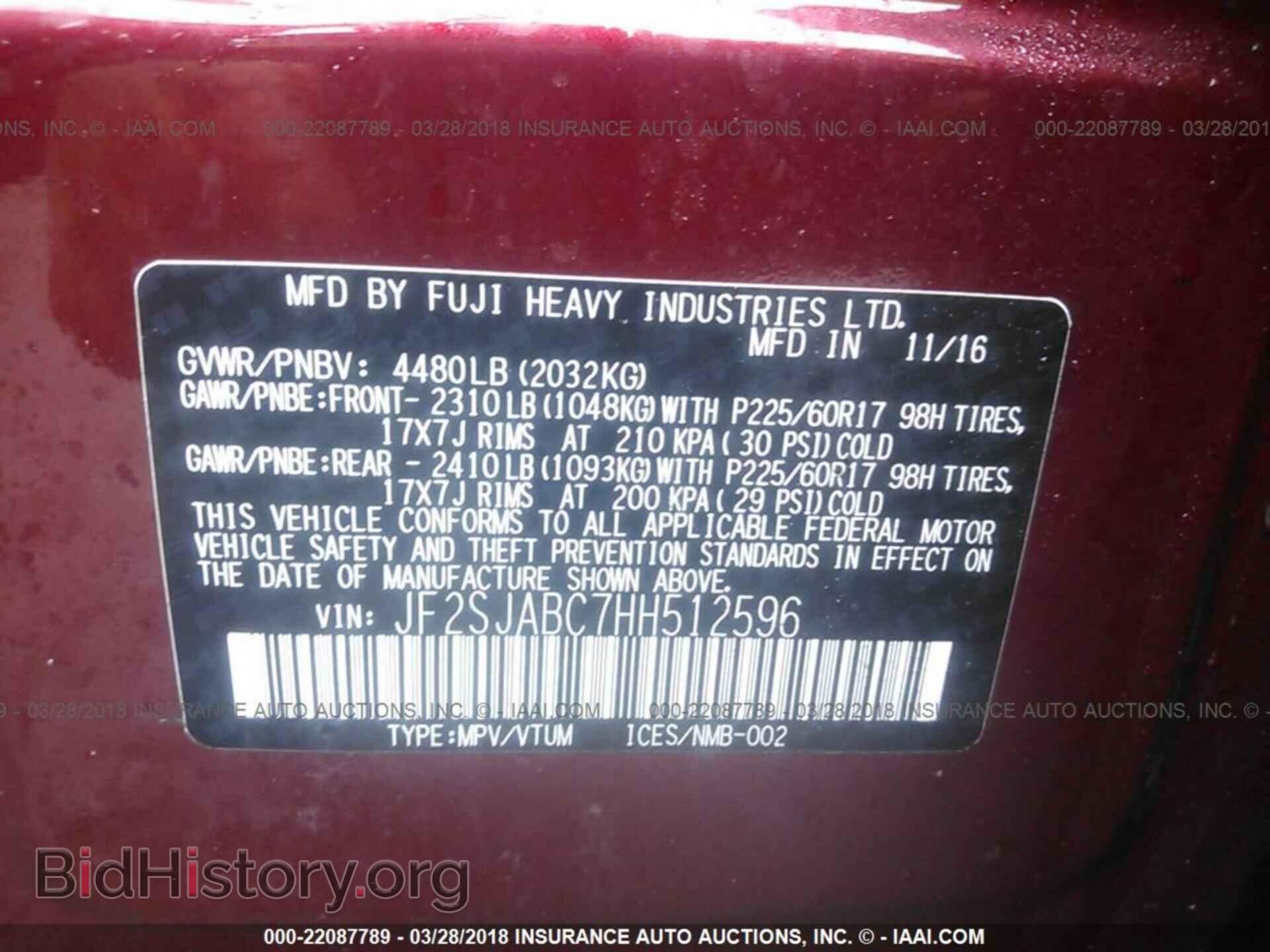 2017 Subaru Forester - VIN: JF2SJABC7HH512596 - Photo 9
