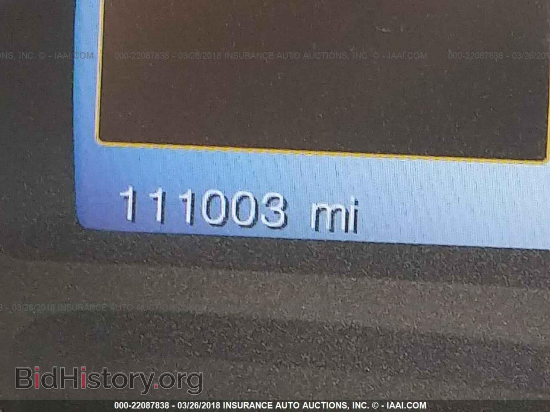 2012 Ford Edge - VIN: 2FMDK3K93CBA39804 - Photo 7