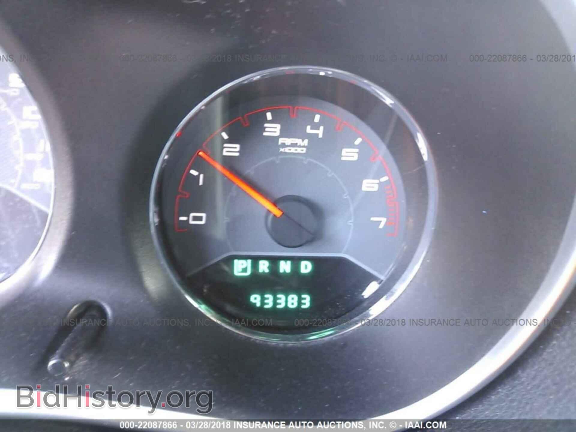 2012 Dodge Avenger - VIN: 1C3CDZCB4CN192974 - Photo 7