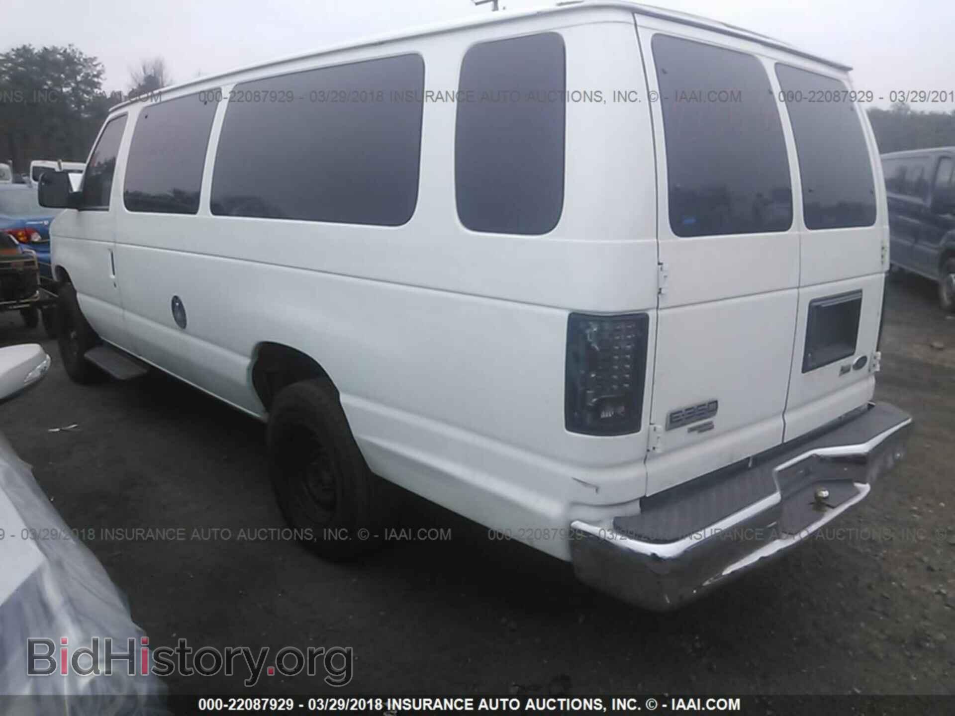 2011 Ford Econoline - VIN: 1FBSS3BL3BDA85444 - Фото 3
