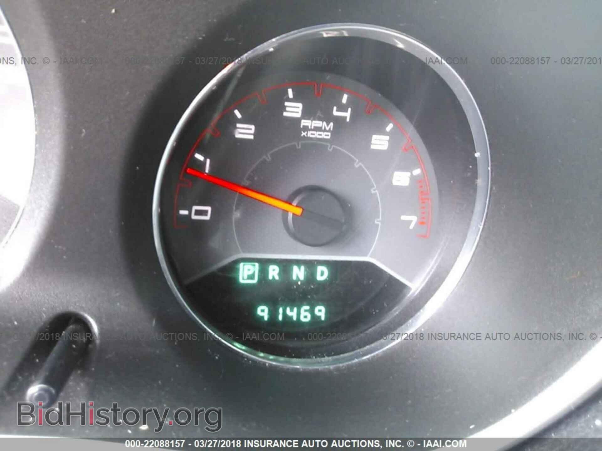 2011 Dodge Avenger - VIN: 1B3BD4FB1BN616536 - Photo 7