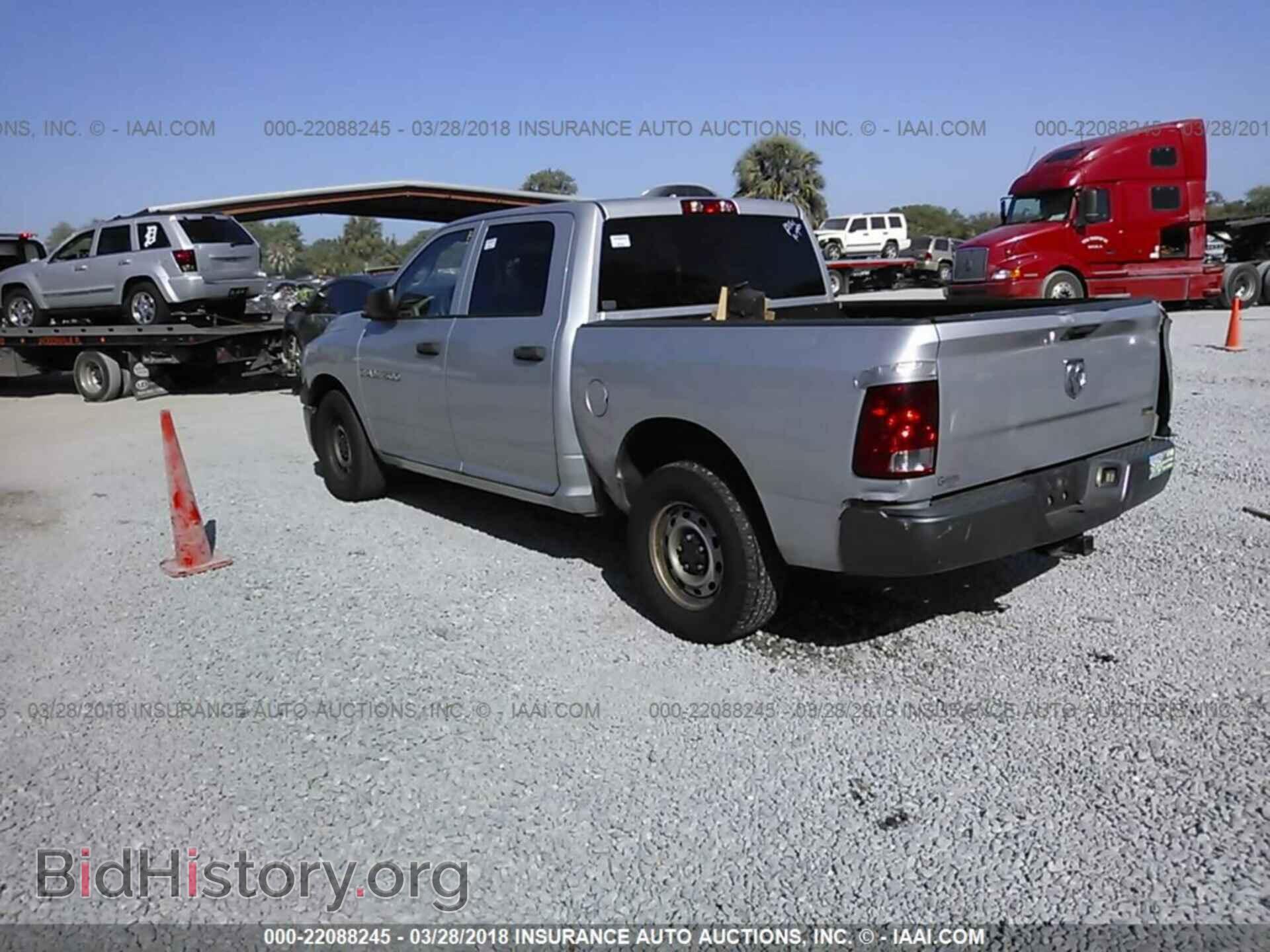 2011 Dodge Ram 1500 - VIN: 1D7RB1CP9BS533493 - Фото 3
