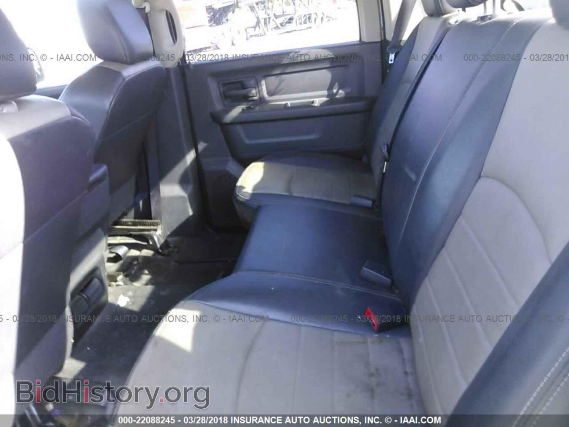 2011 Dodge Ram 1500 - VIN: 1D7RB1CP9BS533493 - Фото 8