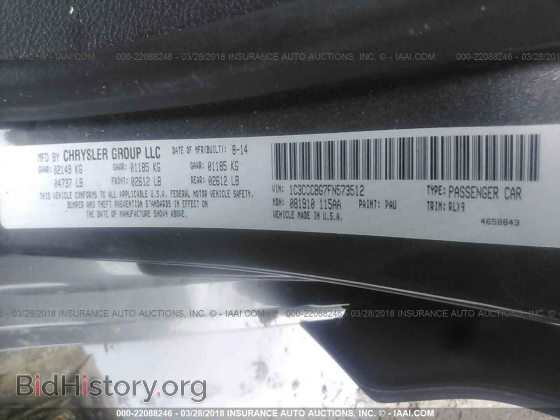 2015 Chrysler 200 - VIN: 1C3CCCBG7FN573512 - Photo 9