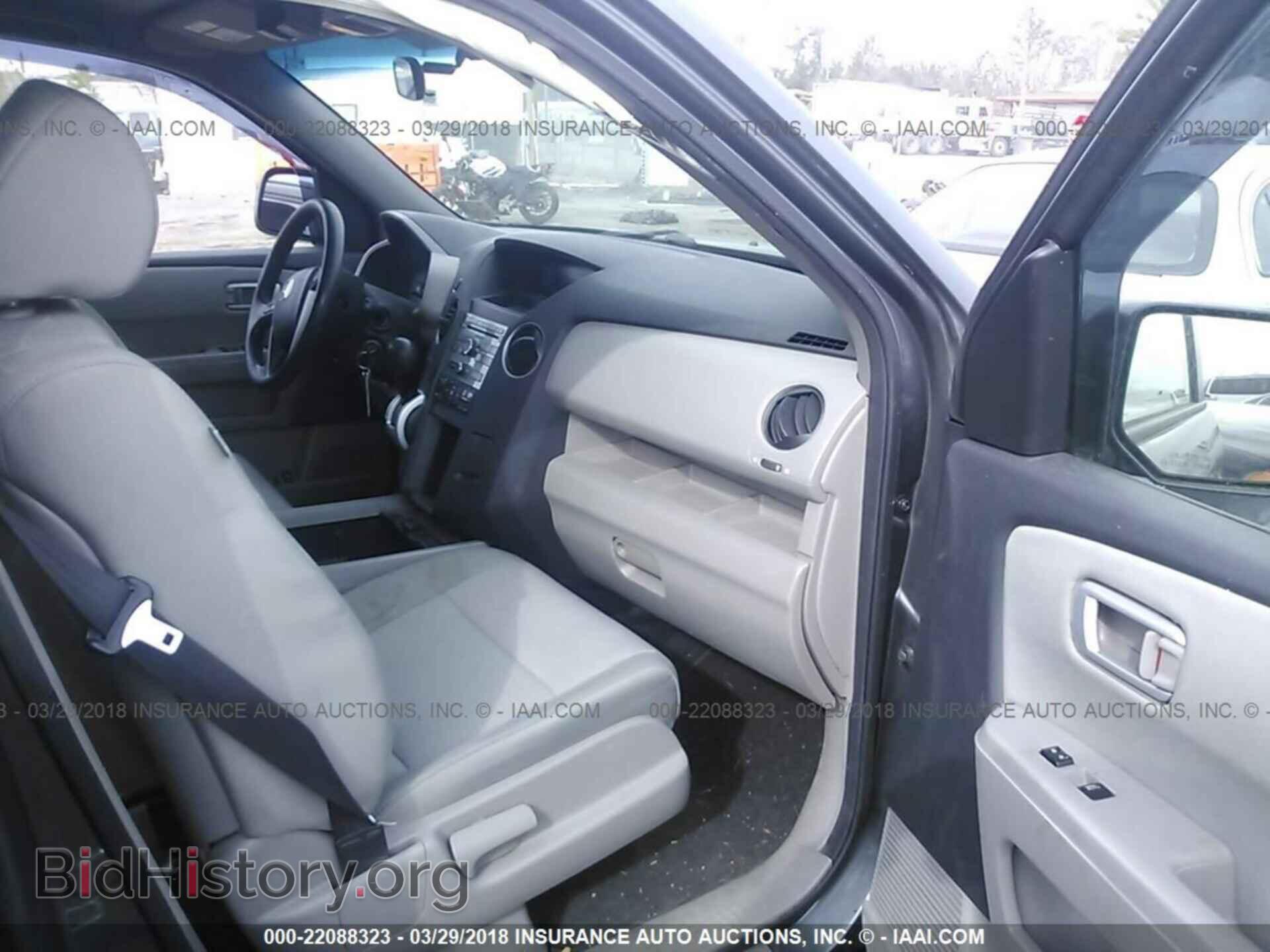 2011 Honda Pilot - VIN: 5FNYF4H44BB071416 - Фото 5