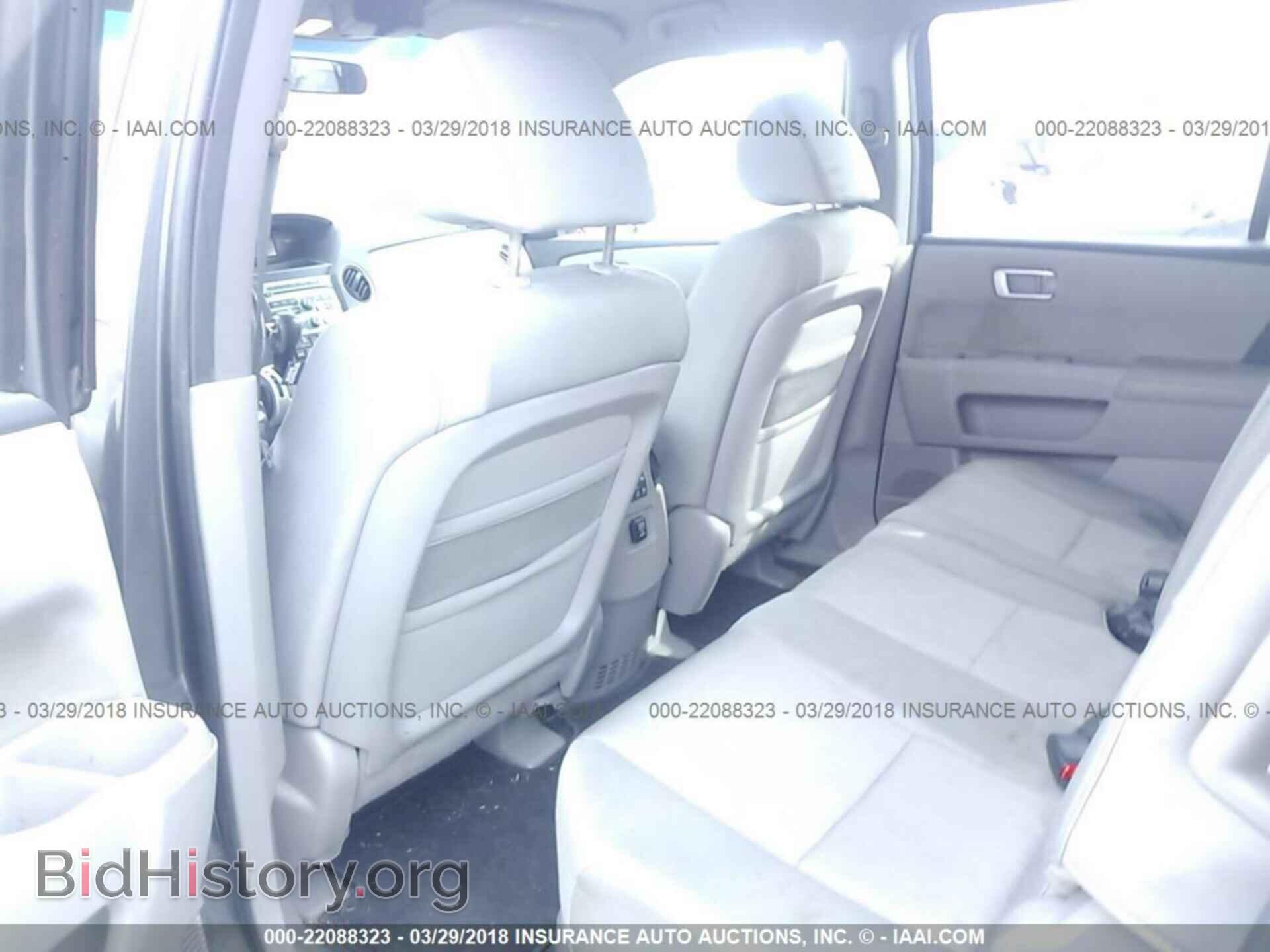 2011 Honda Pilot - VIN: 5FNYF4H44BB071416 - Фото 8