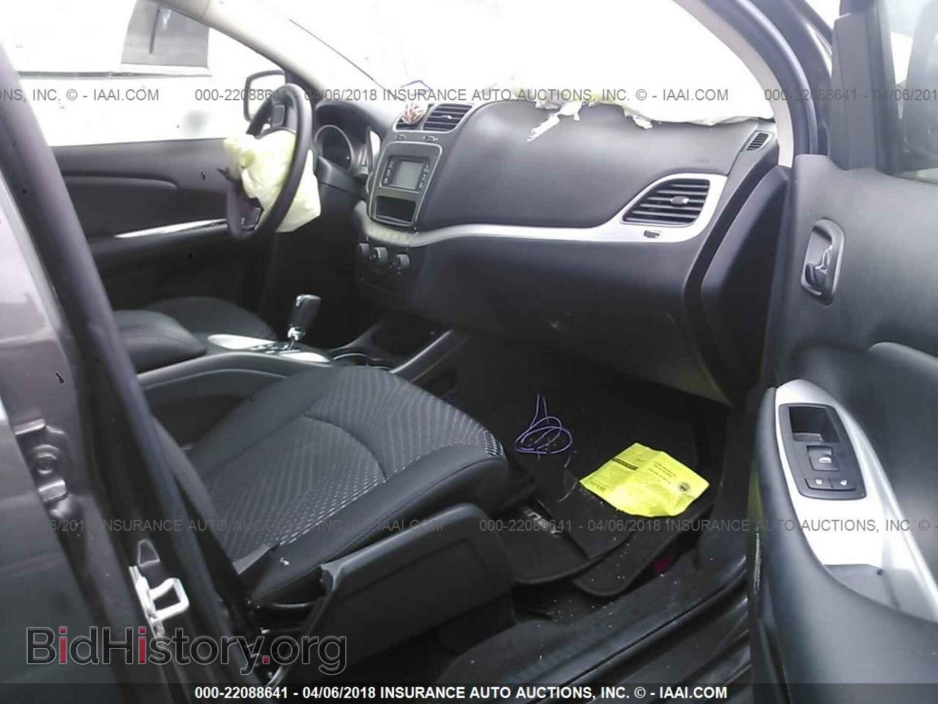 2017 Dodge Journey - VIN: 3C4PDCBB9HT581256 - Photo 5