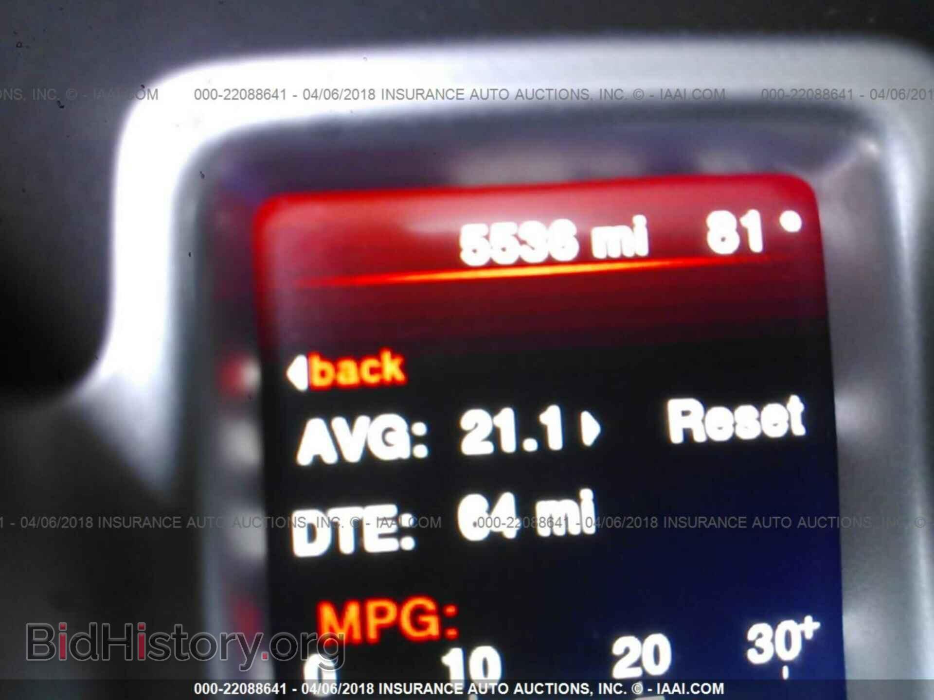 2017 Dodge Journey - VIN: 3C4PDCBB9HT581256 - Photo 7