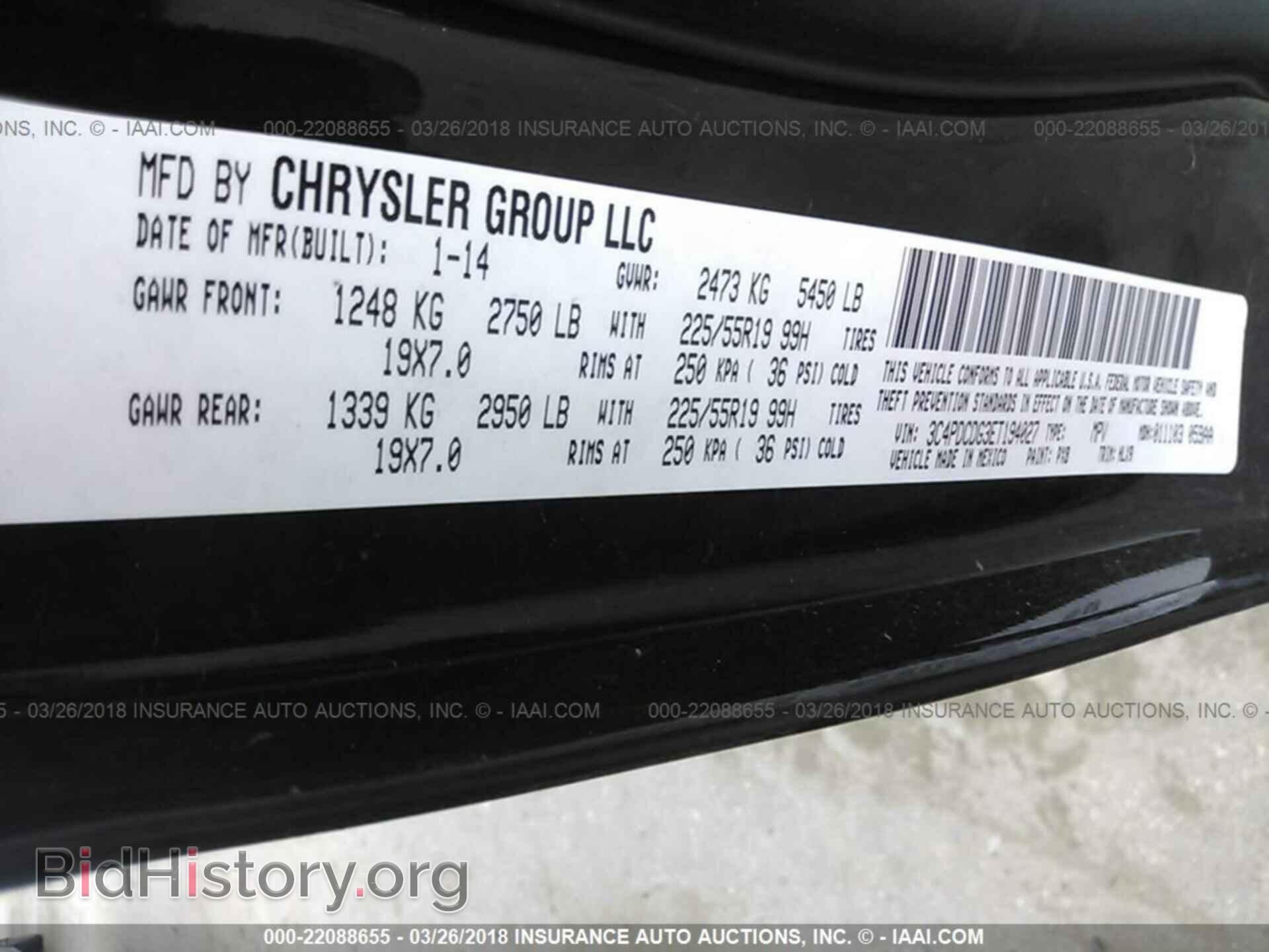 2014 Dodge Journey - VIN: 3C4PDCDG3ET194027 - Фото 9
