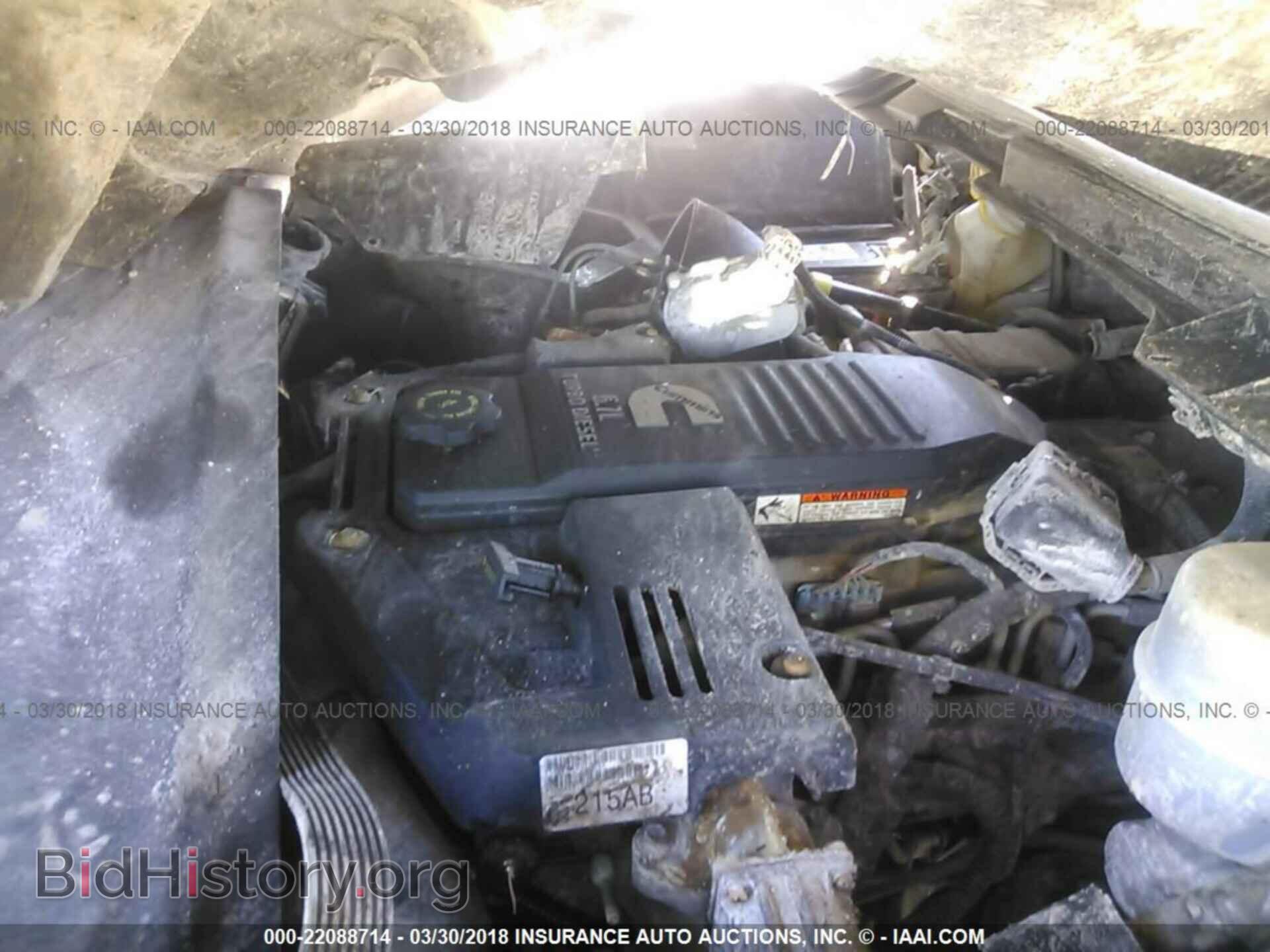 2012 Dodge Ram 3500 - VIN: 3C63DRHL2CG203709 - Фото 9