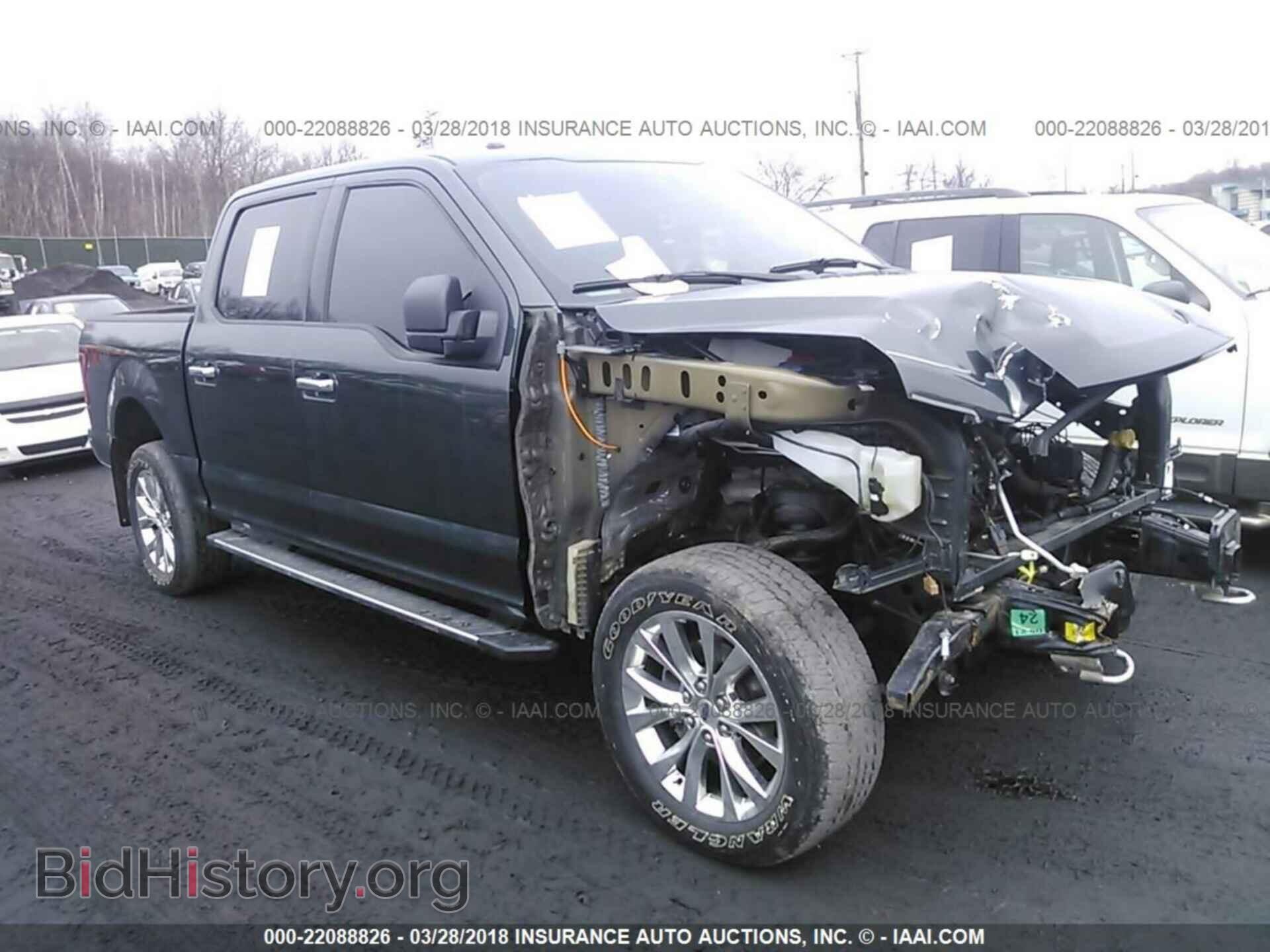 Photo 1FTEW1EFXFFA21144 - Ford F150 2015