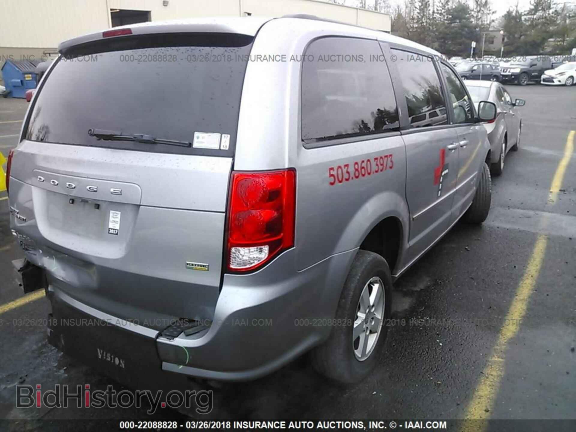 2013 Dodge Grand caravan - VIN: 2C4RDGCG2DR545433 - Фото 4