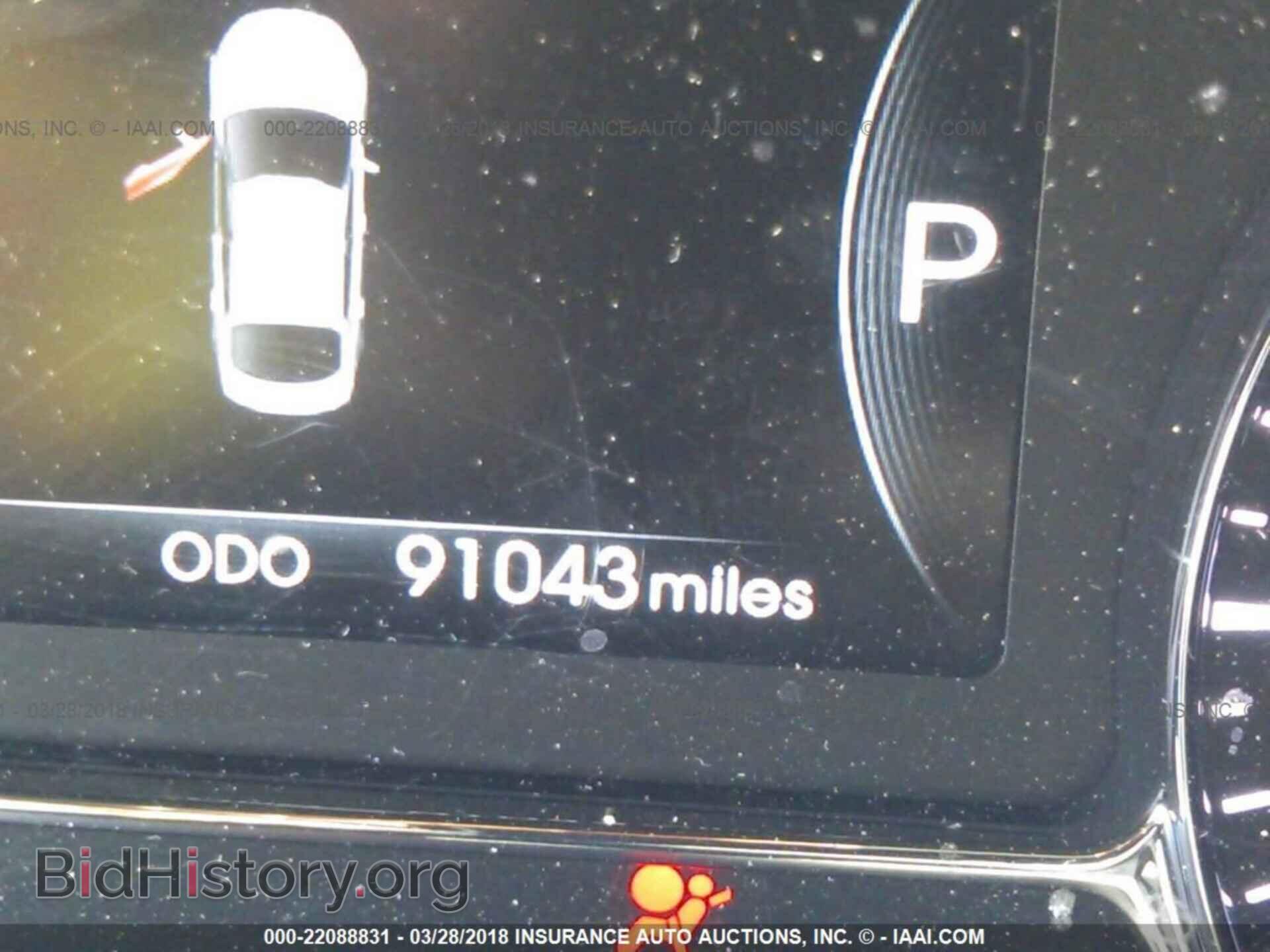 2012 Kia Optima - VIN: KNAGM4AD8C5012946 - Фото 7
