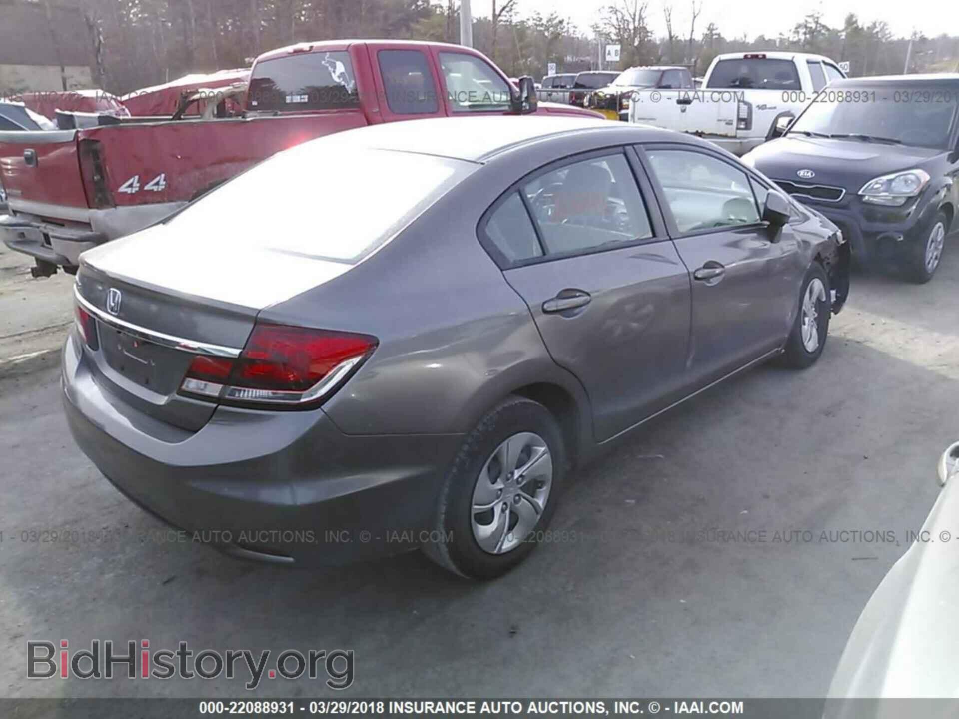 2013 Honda Civic - VIN: 2HGFB2F58DH552528 - Фото 4