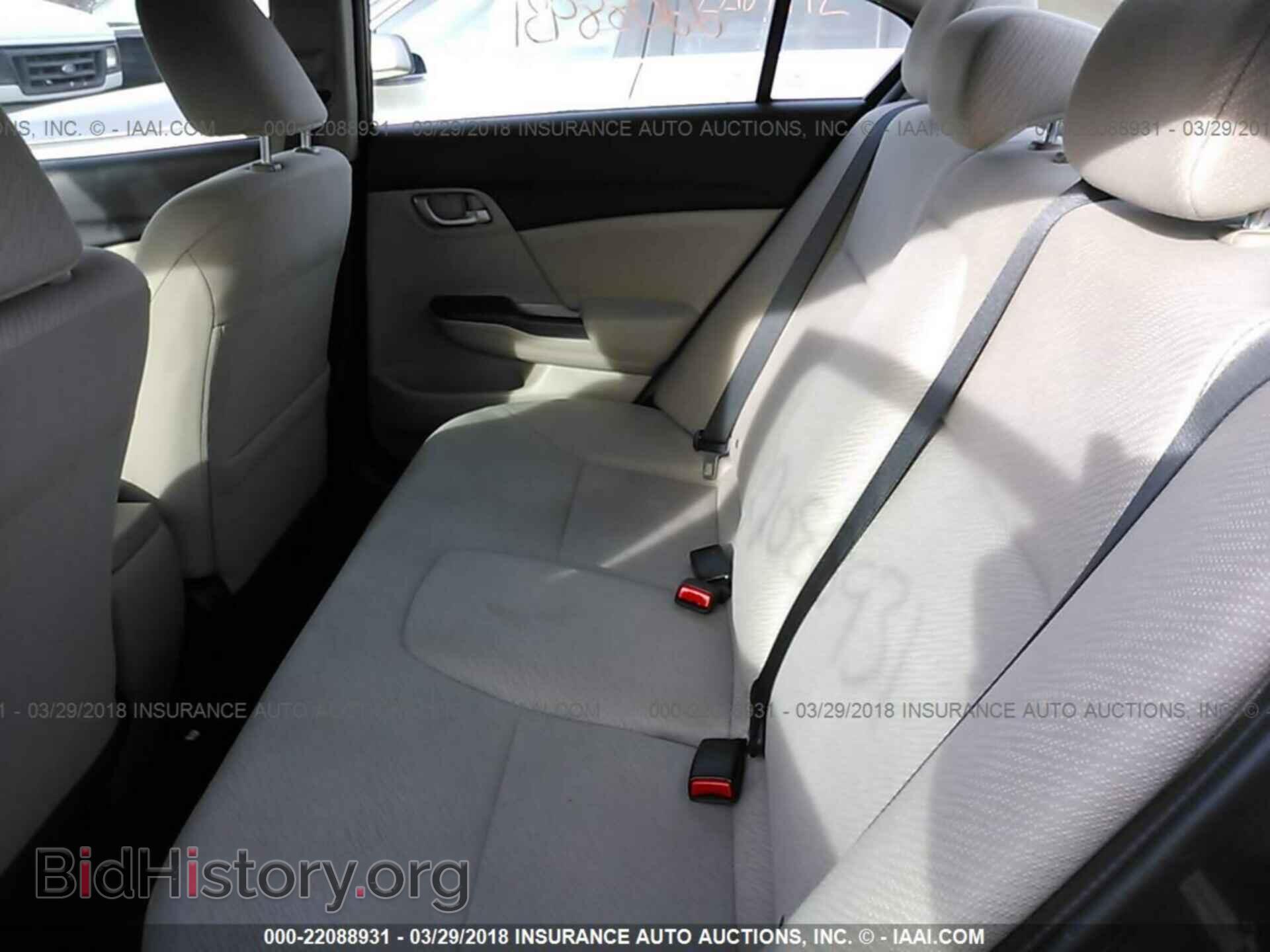 2013 Honda Civic - VIN: 2HGFB2F58DH552528 - Фото 8