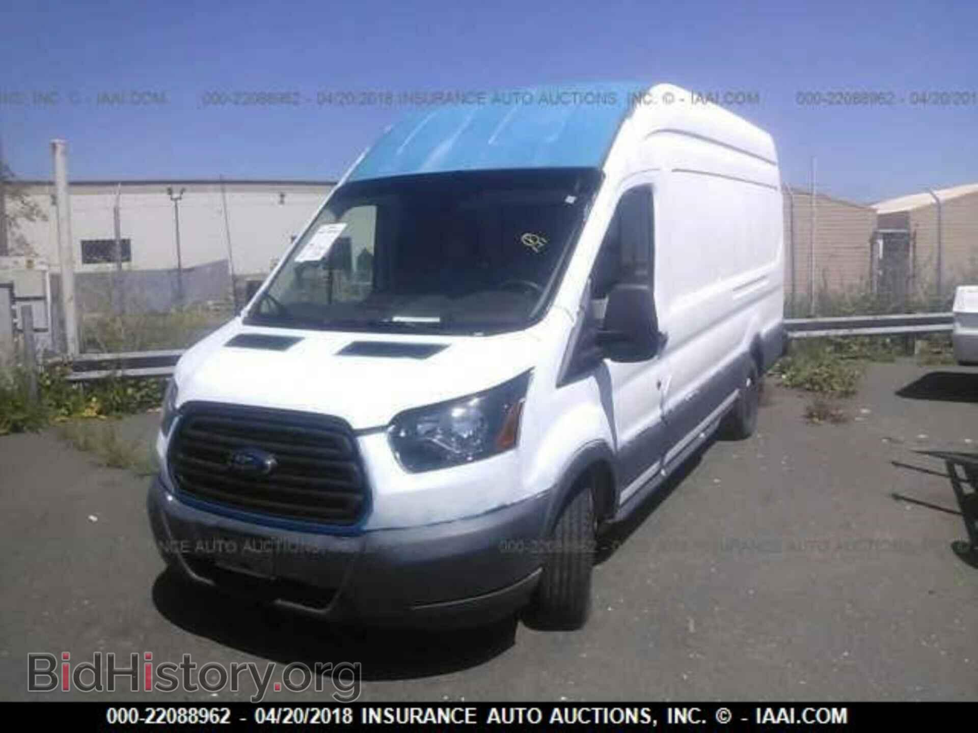 2015 Ford Transit - VIN: 1FTNR3XM6FKA06842 - Фото 2