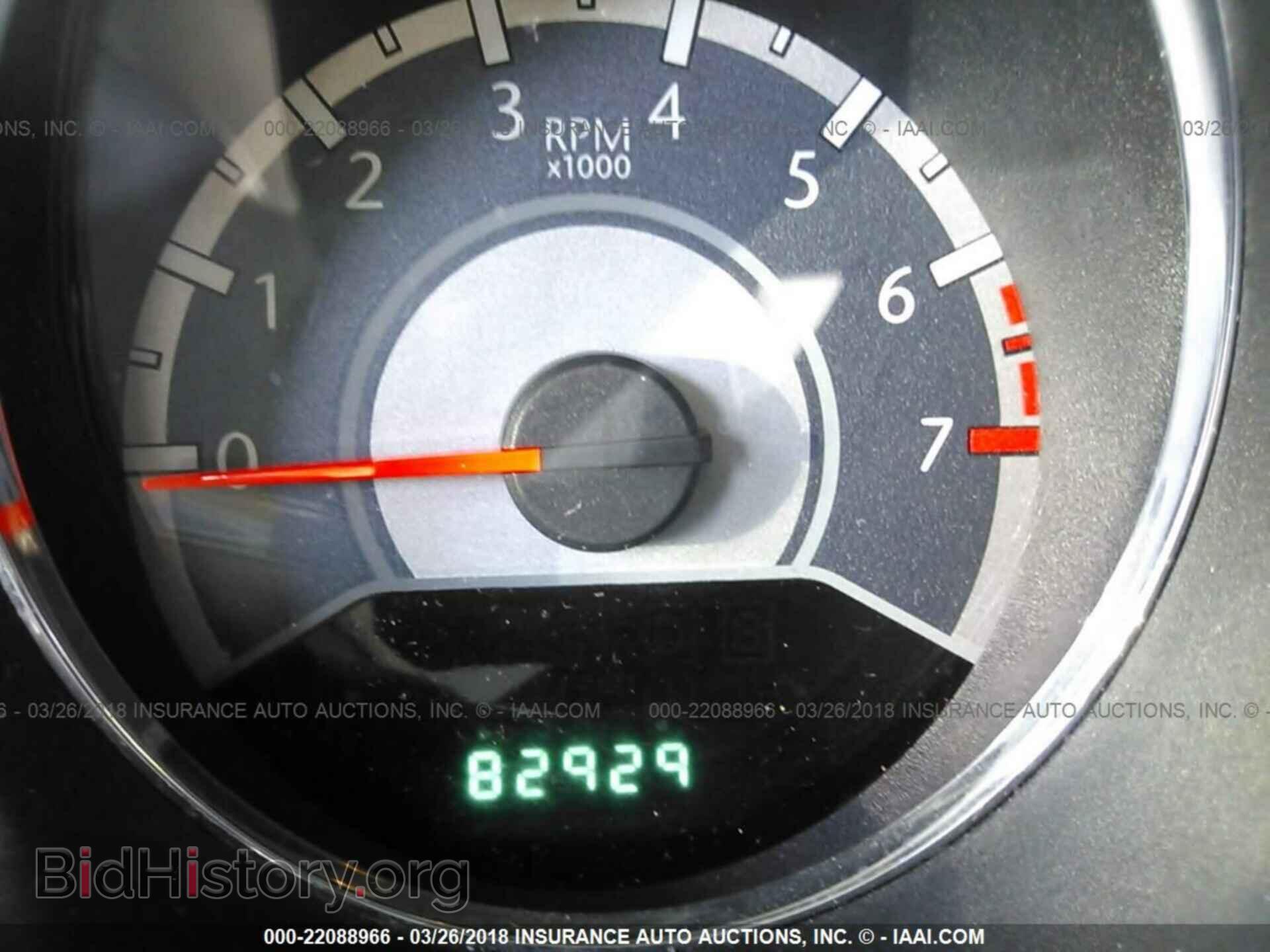 2013 Chrysler 200 - VIN: 1C3CCBAB0DN762001 - Photo 7