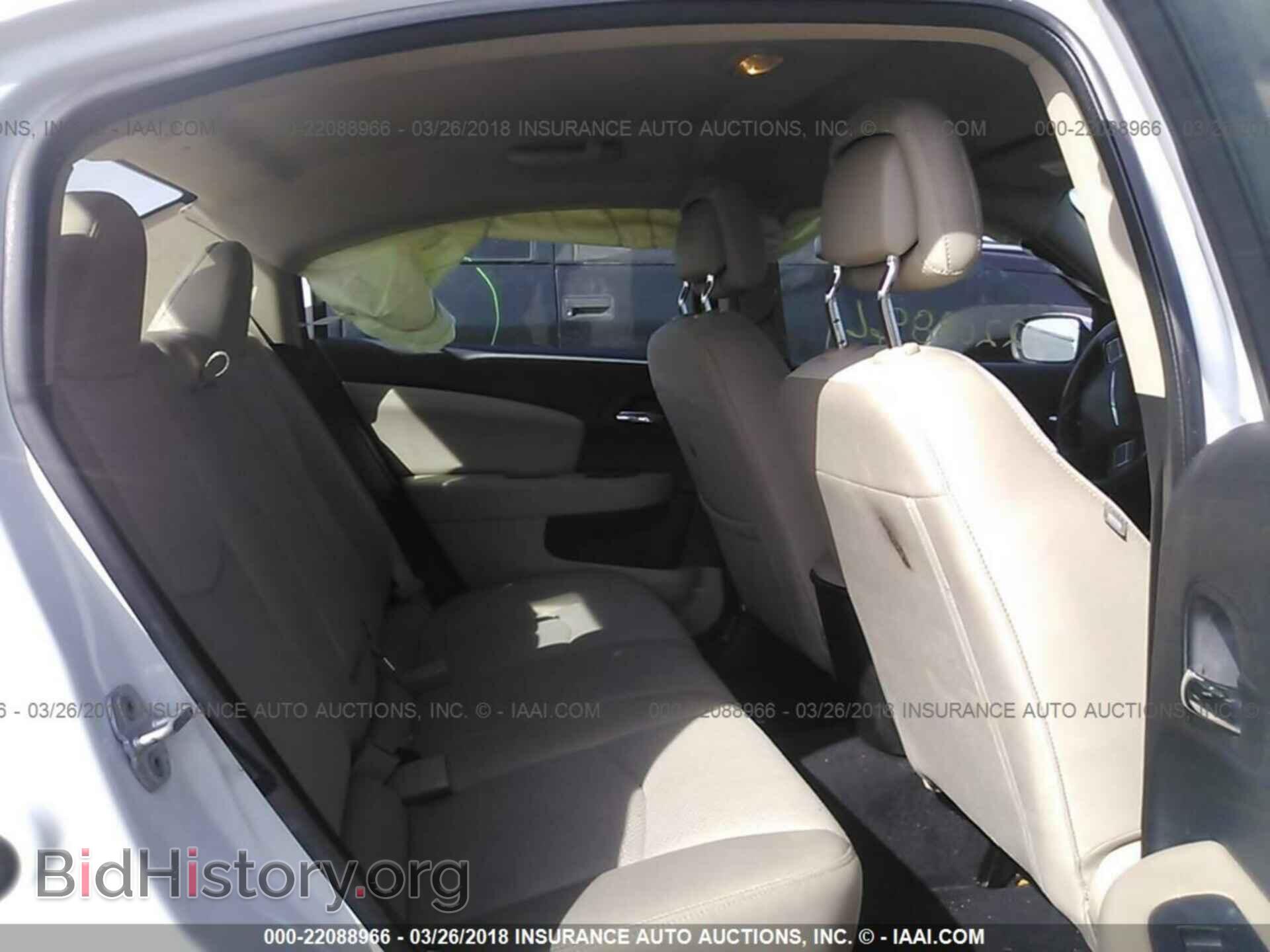 2013 Chrysler 200 - VIN: 1C3CCBAB0DN762001 - Photo 8