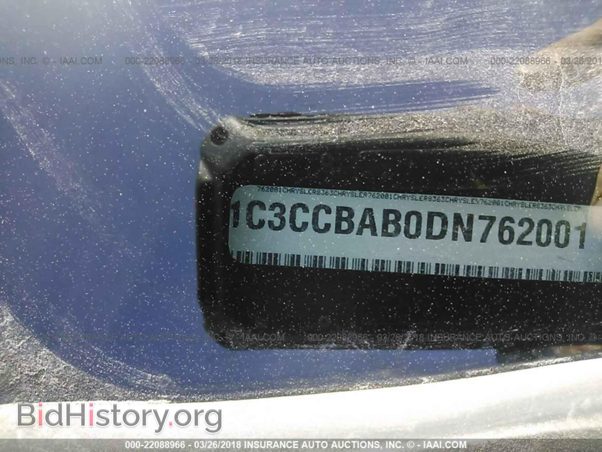 2013 Chrysler 200 - VIN: 1C3CCBAB0DN762001 - Photo 9