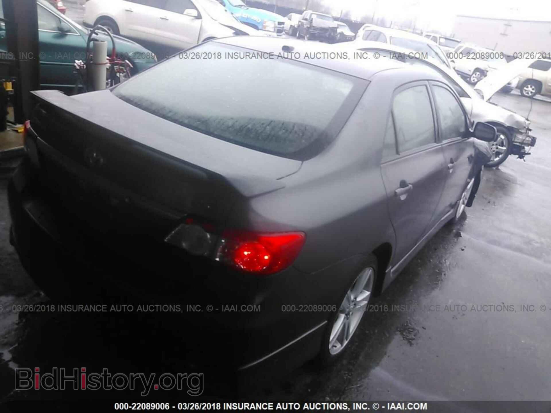 2013 Toyota Corolla - VIN: 5YFBU4EEXDP092738 - Фото 4
