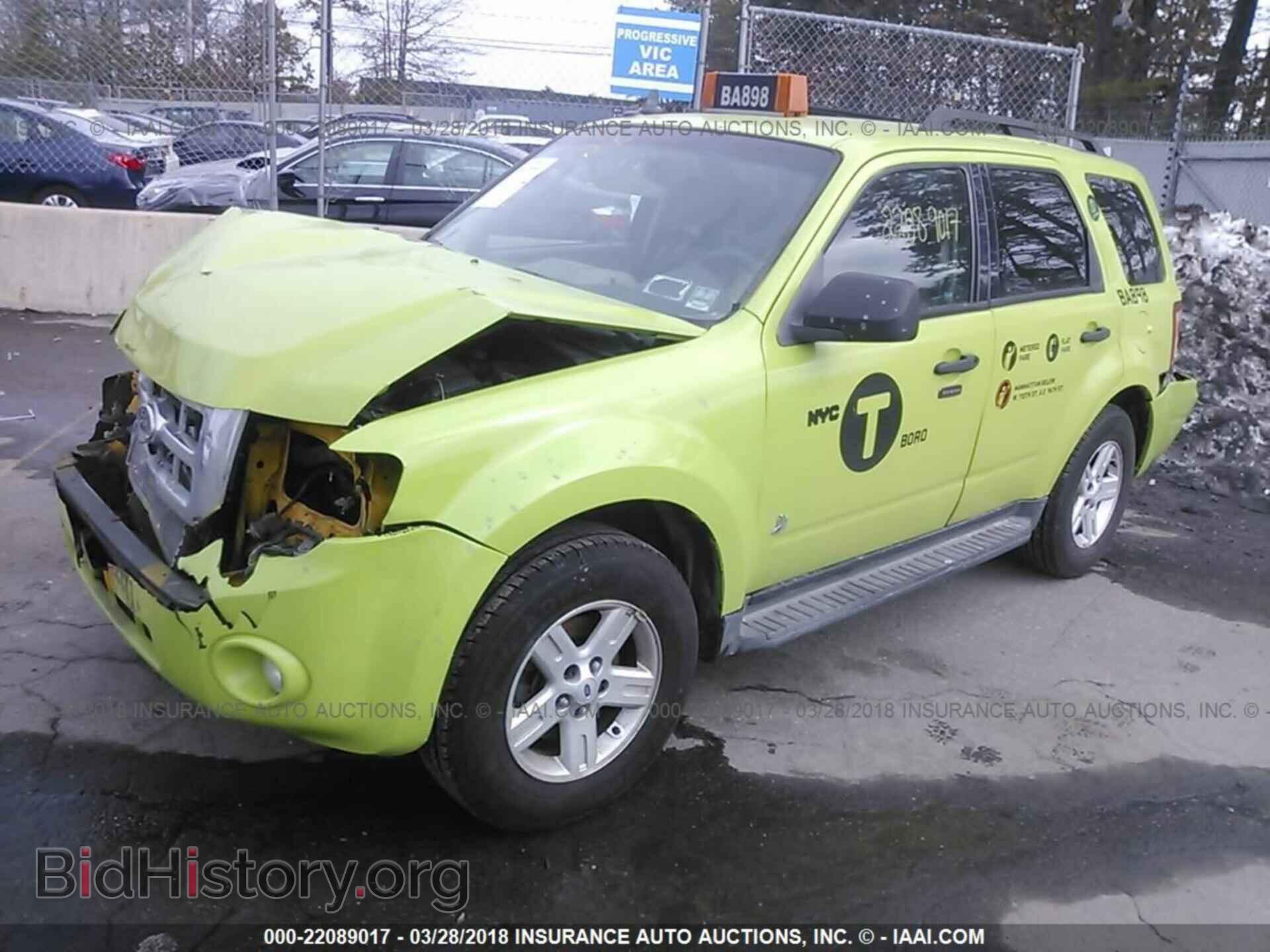 2012 Ford Escape - VIN: 1FMCU4K39CKA37567 - Фото 2