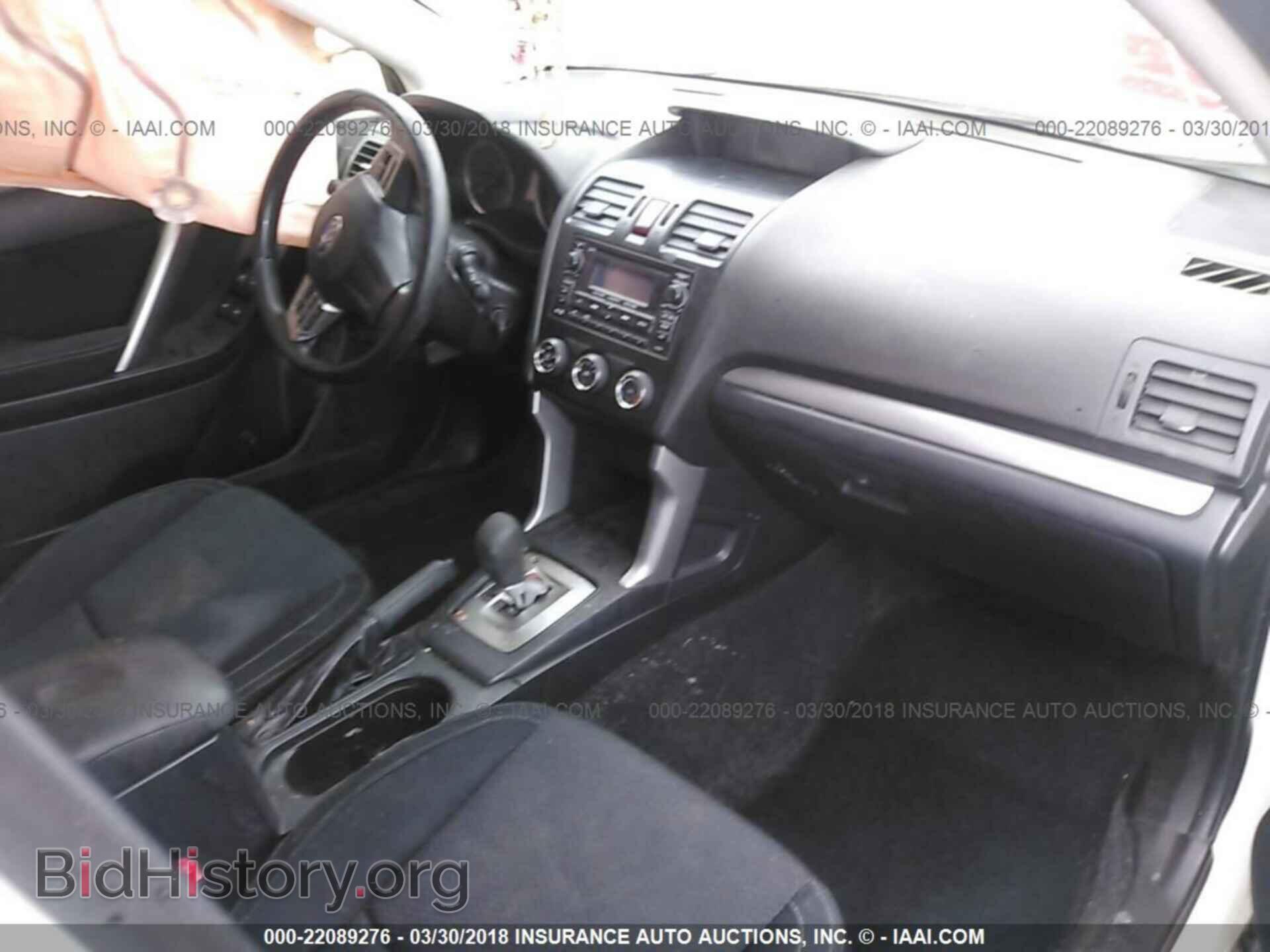 2015 Subaru Forester - VIN: JF2SJAAC3FH544041 - Фото 5