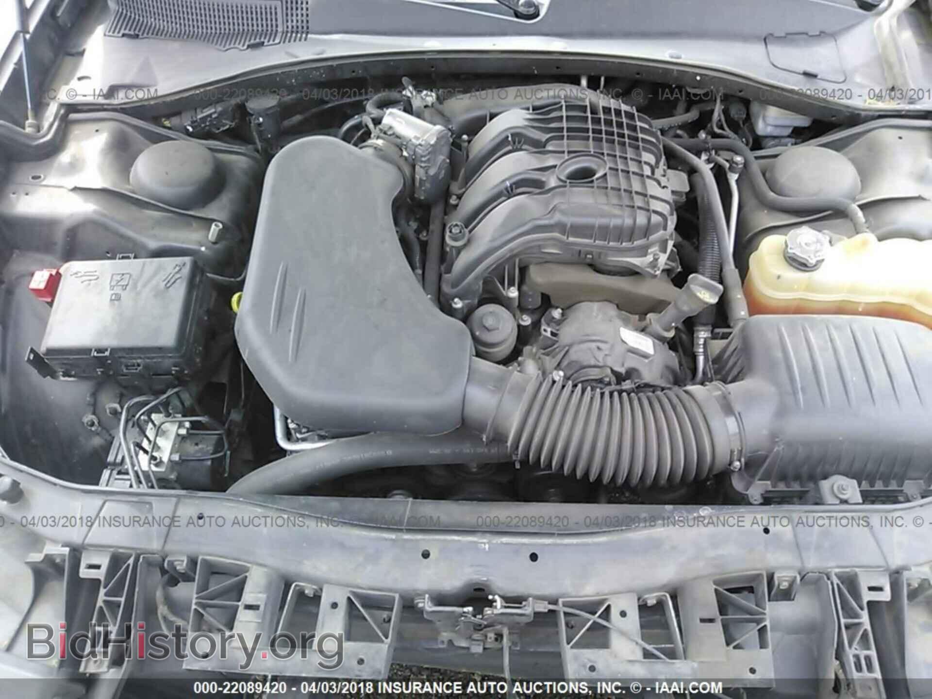 2013 Dodge Charger - VIN: 2C3CDXBG5DH501895 - Фото 10
