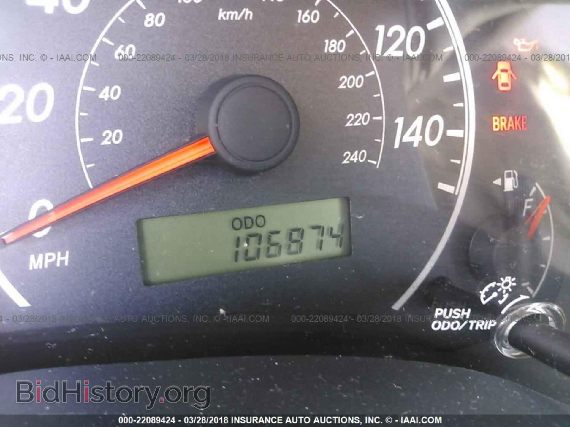 2011 Toyota Corolla - VIN: 2T1BU4EE6BC731694 - Фото 7
