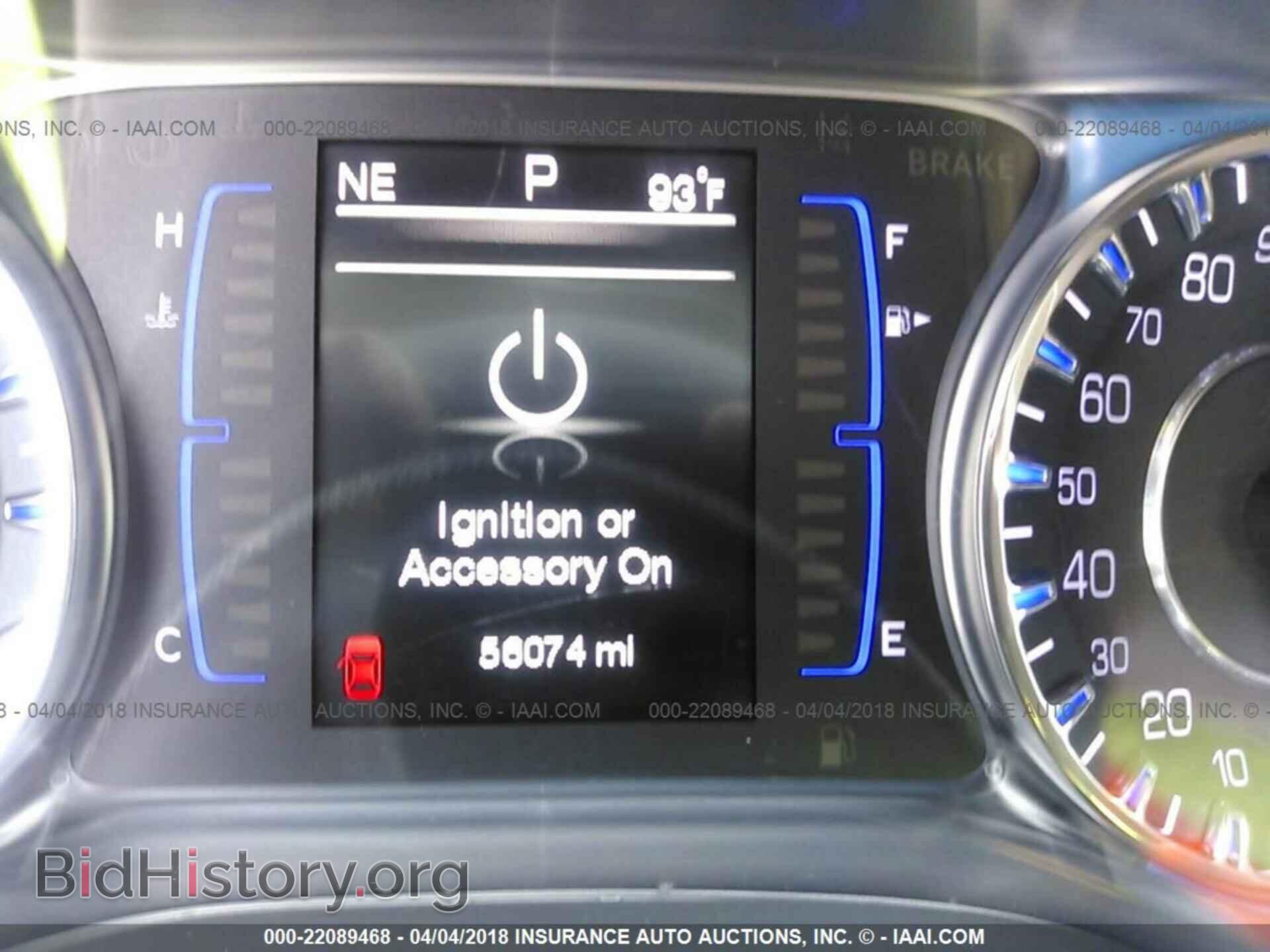 2015 Chrysler 200 - VIN: 1C3CCCAB9FN695066 - Photo 7