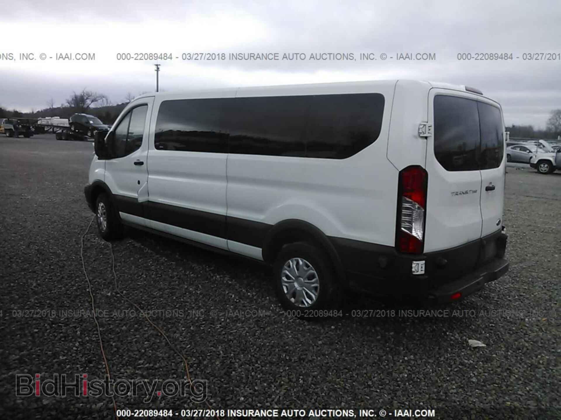 2015 Ford Transit - VIN: 1FBZX2ZM7FKA26357 - Фото 3