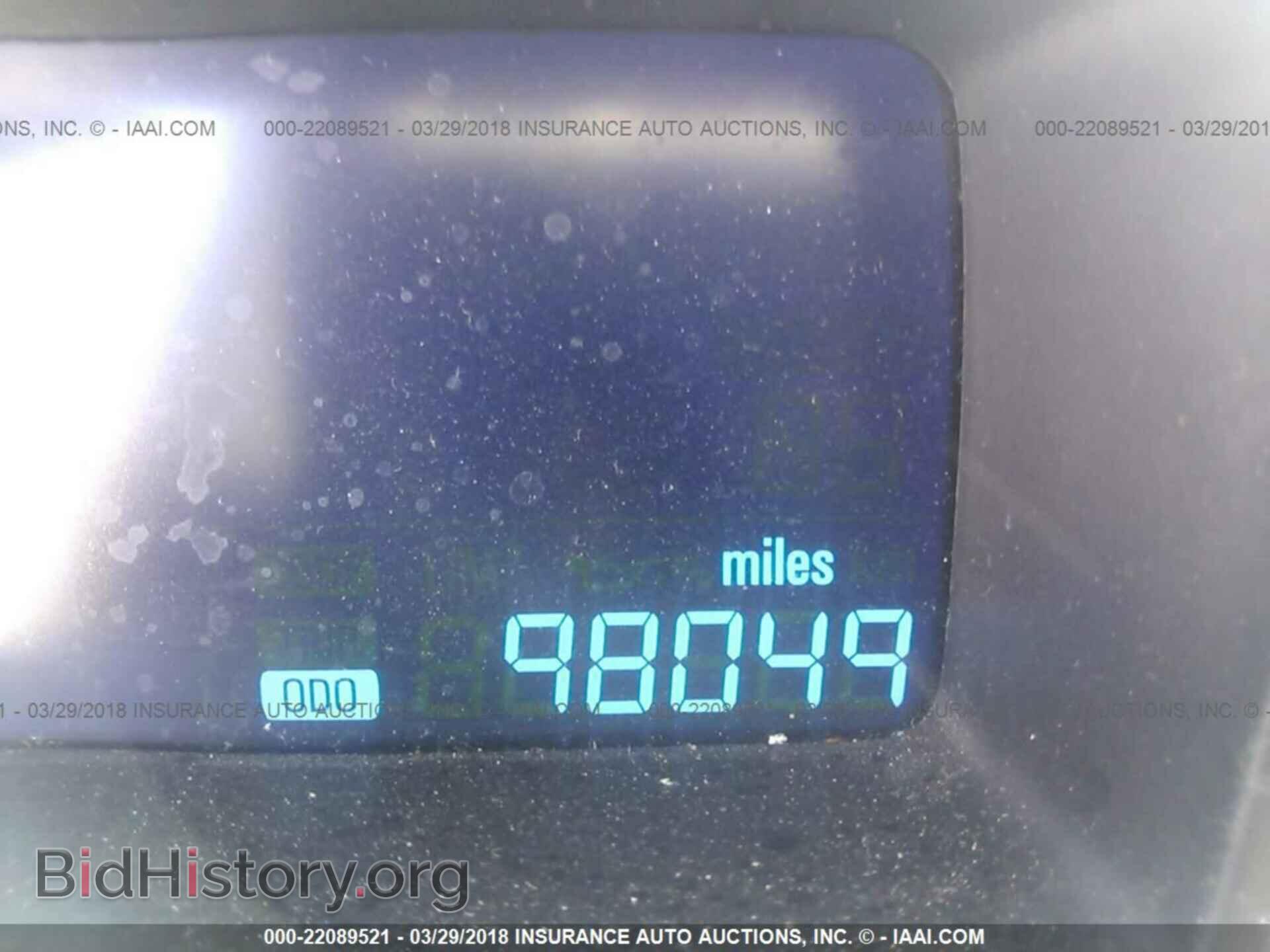 2012 Chevrolet Sonic - VIN: 1G1JC5SH9C4230217 - Photo 7