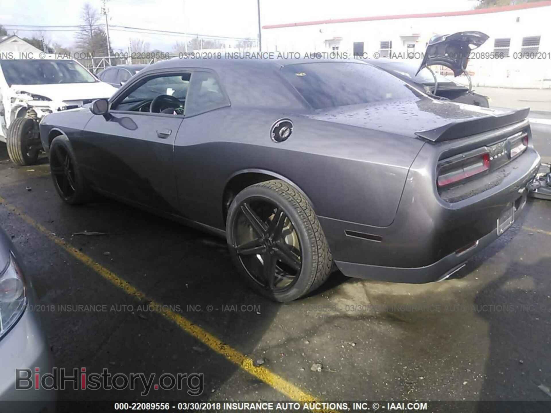 2016 Dodge Challenger - VIN: 2C3CDZAG2GH253865 - Photo 3