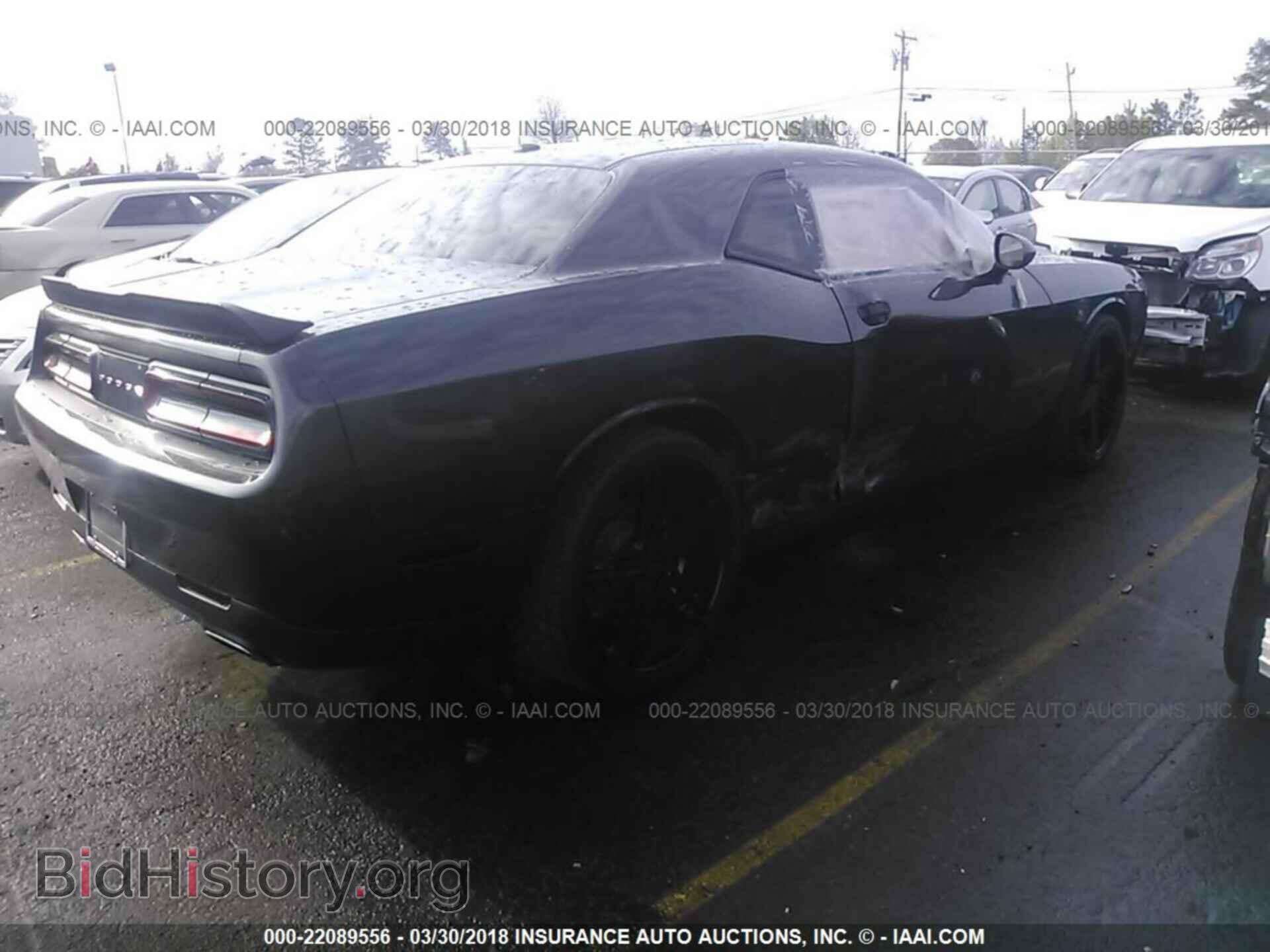2016 Dodge Challenger - VIN: 2C3CDZAG2GH253865 - Photo 4