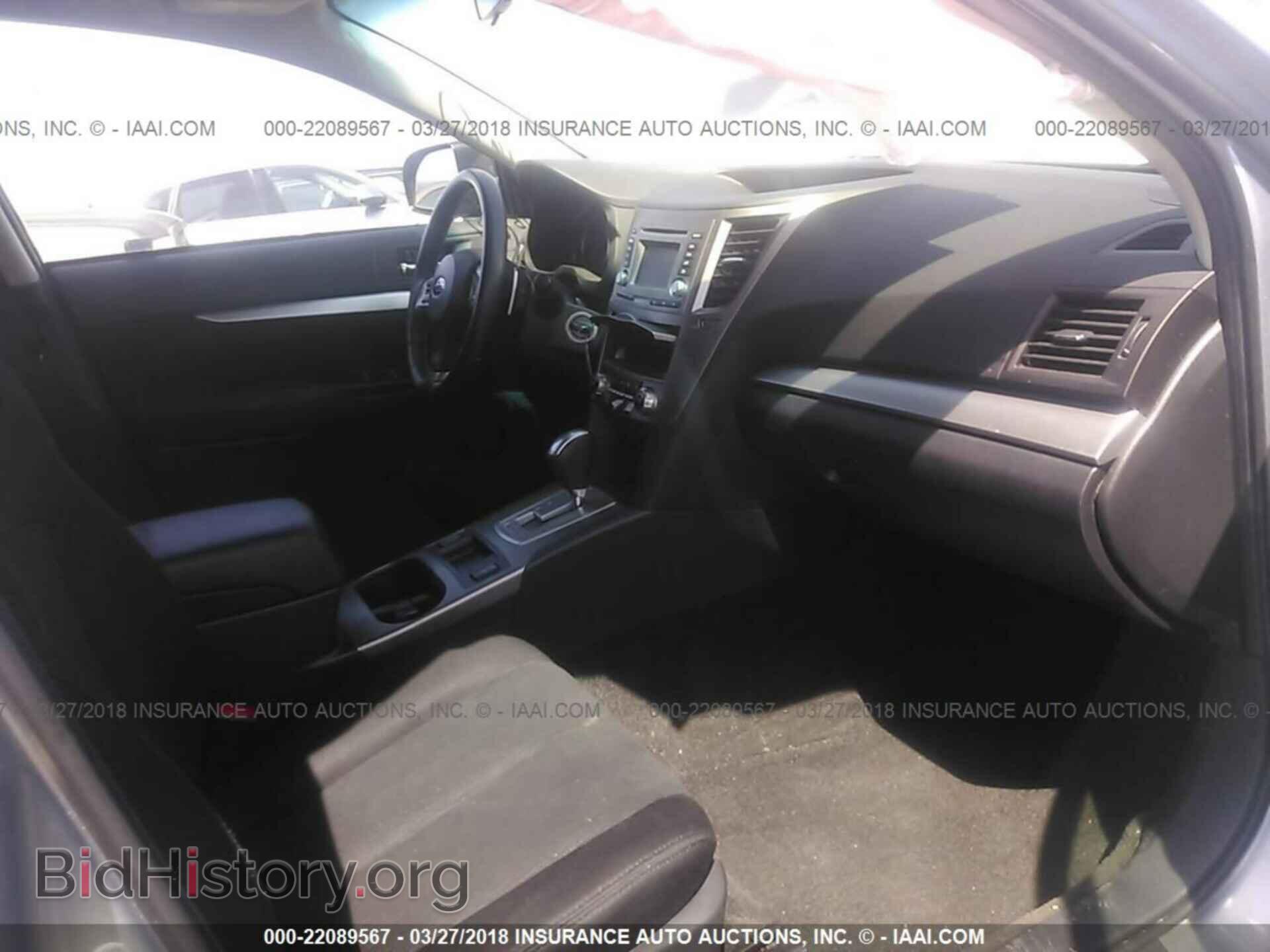 2014 Subaru Outback - VIN: 4S4BRBCC6E3324622 - Фото 5
