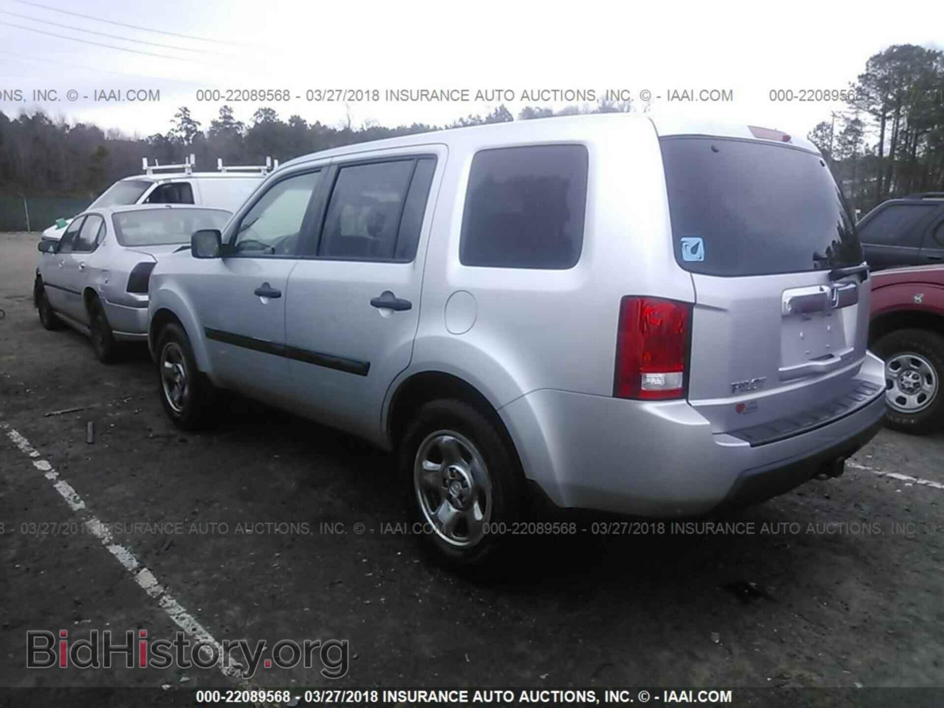 2011 Honda Pilot - VIN: 5FNYF3H21BB034266 - Фото 3