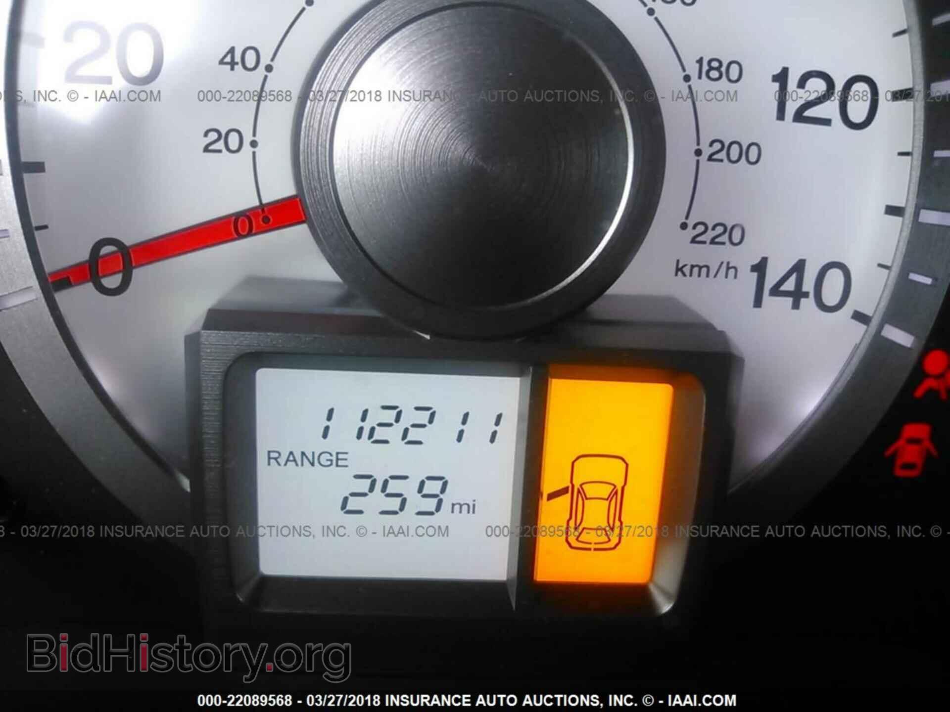 2011 Honda Pilot - VIN: 5FNYF3H21BB034266 - Фото 7