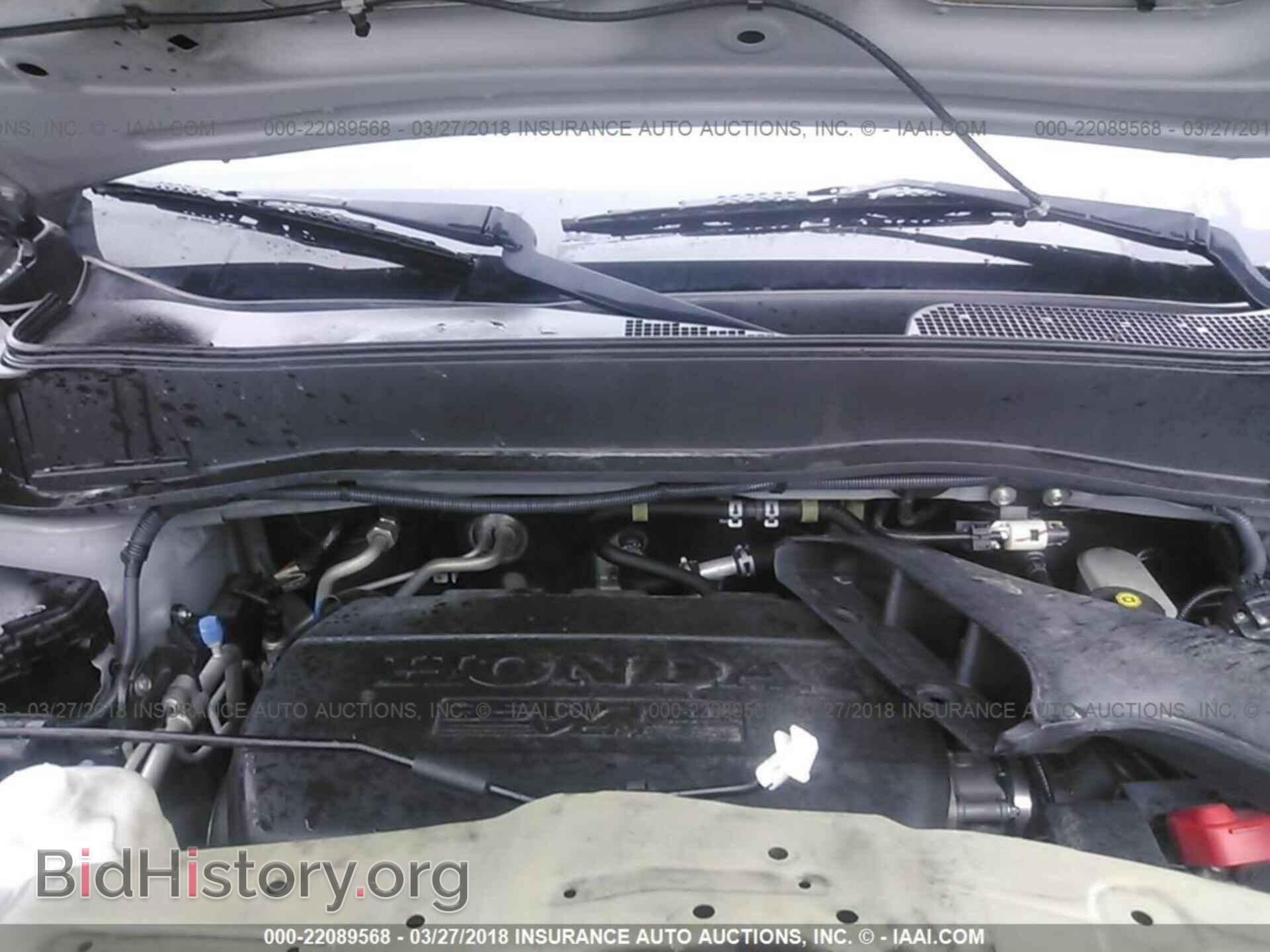2011 Honda Pilot - VIN: 5FNYF3H21BB034266 - Фото 10