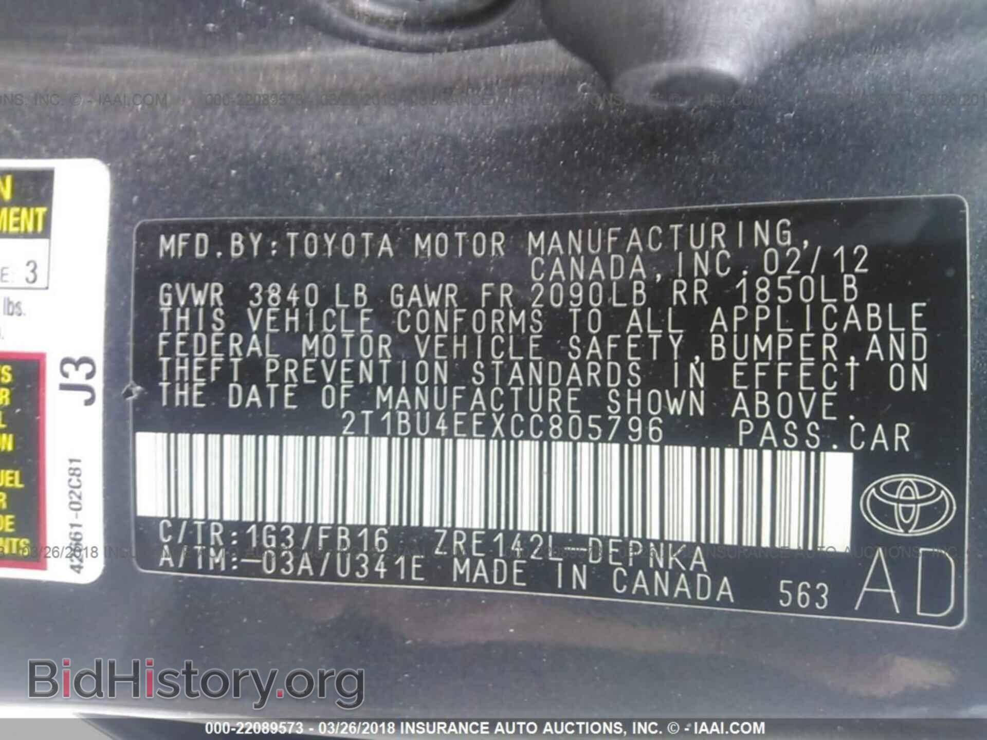 2012 Toyota Corolla - VIN: 2T1BU4EEXCC805796 - Photo 9