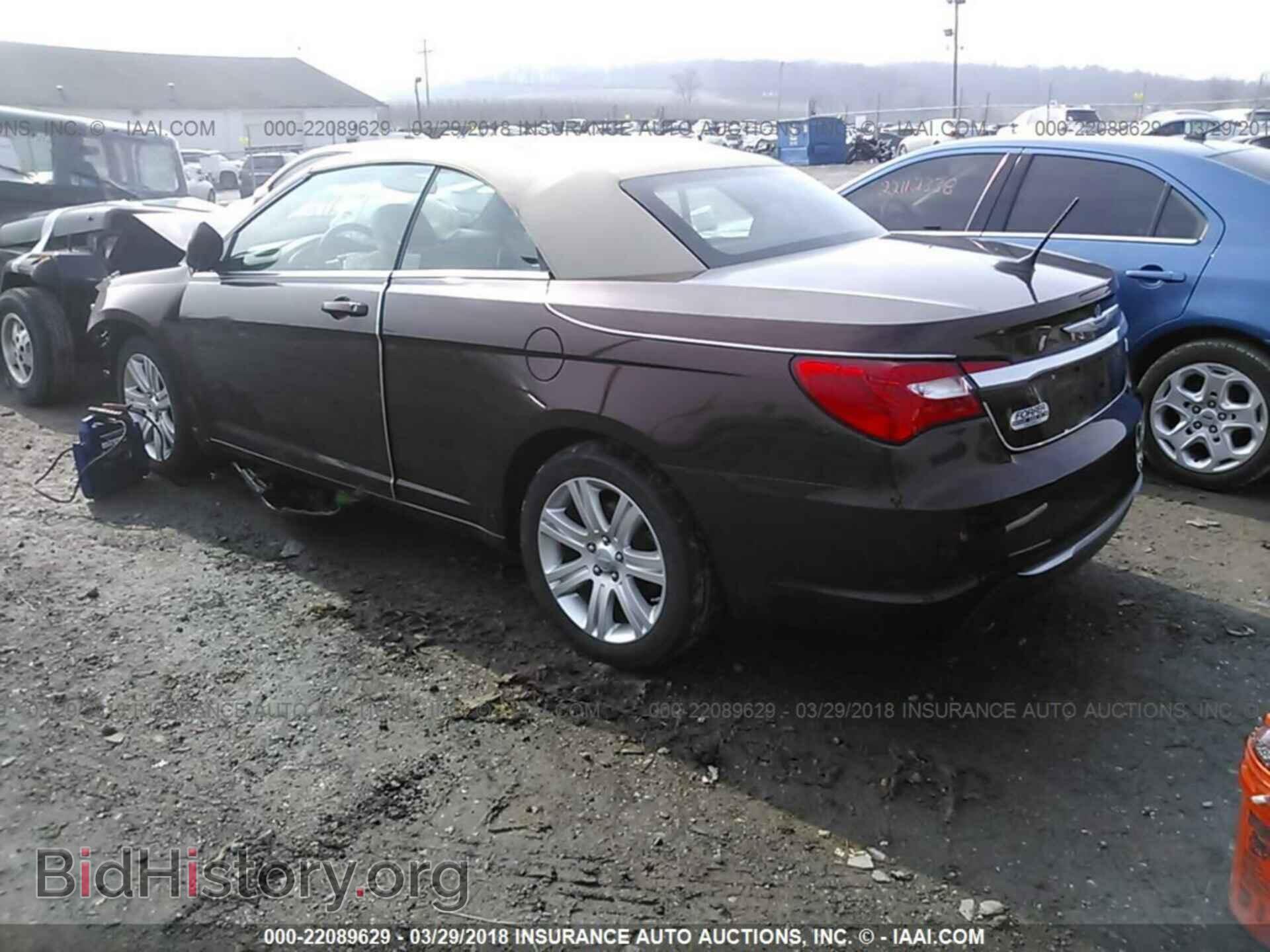 2013 Chrysler 200 - VIN: 1C3BCBEG2DN575456 - Photo 3