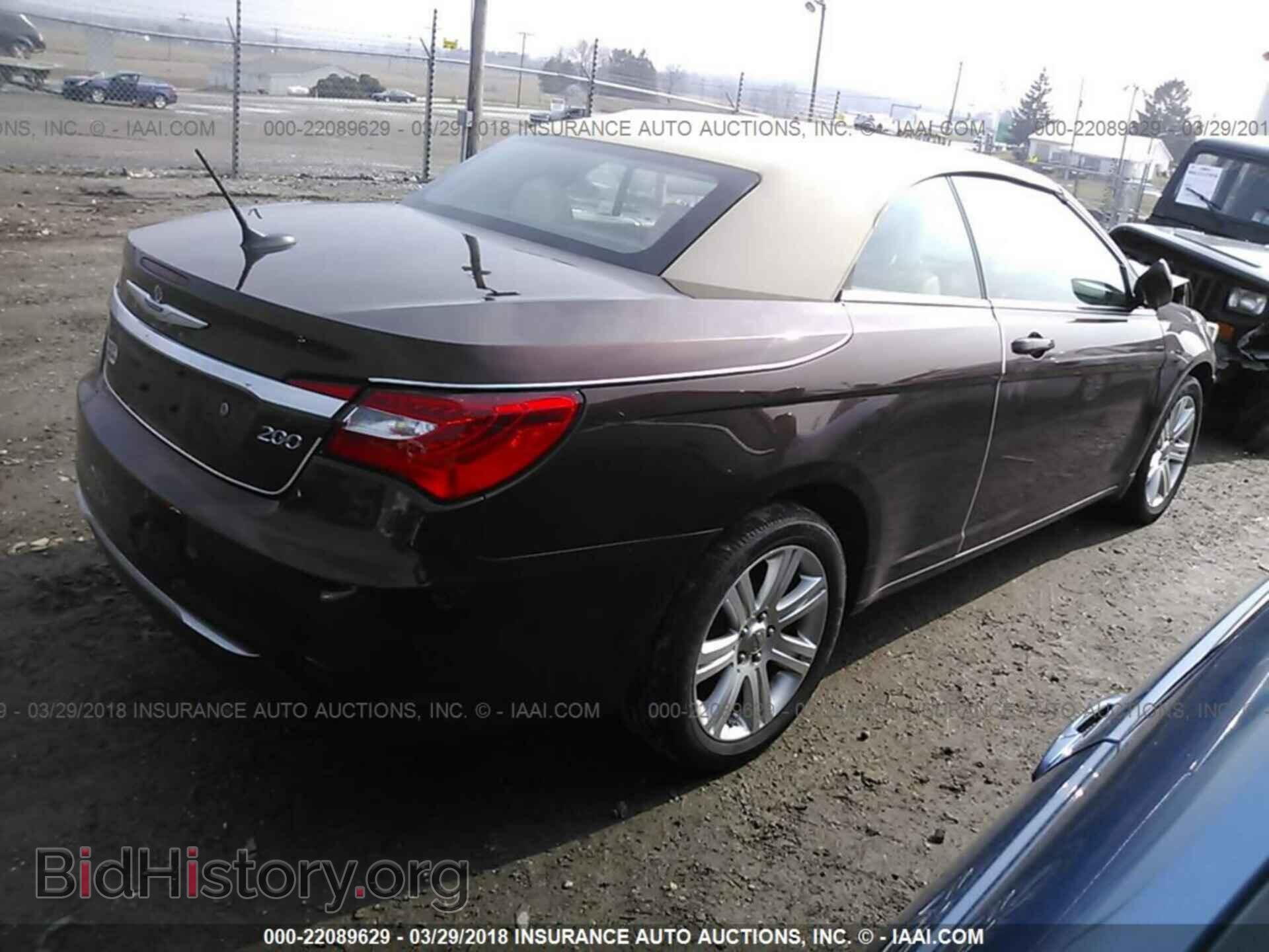 2013 Chrysler 200 - VIN: 1C3BCBEG2DN575456 - Photo 4