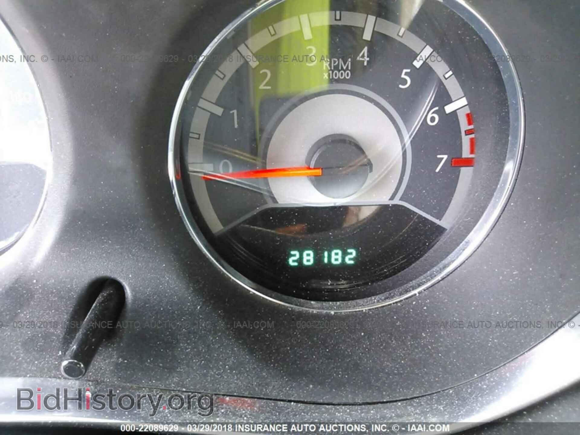 2013 Chrysler 200 - VIN: 1C3BCBEG2DN575456 - Photo 7
