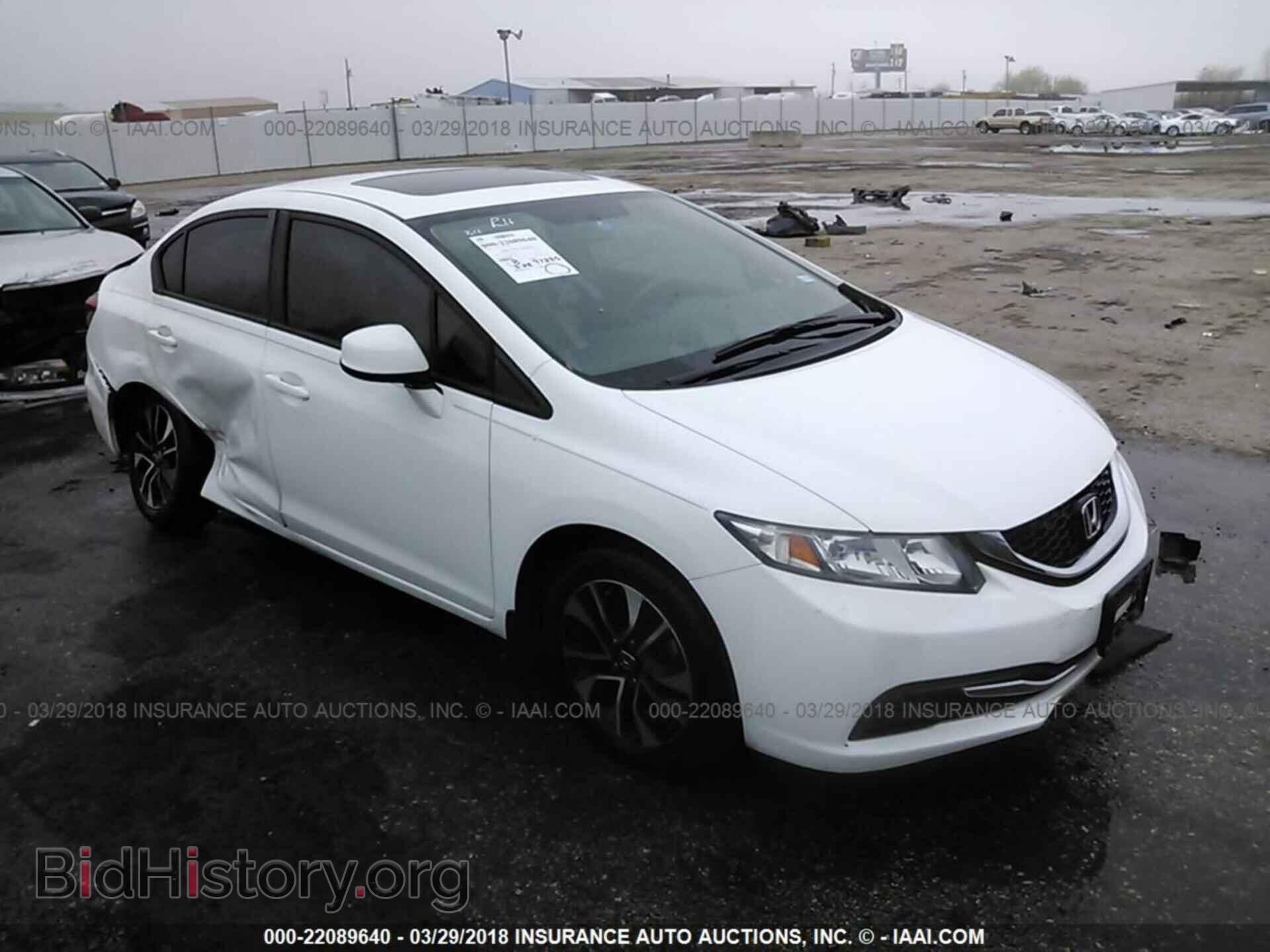 Фотография 2HGFB2F89DH513196 - Honda Civic 2013