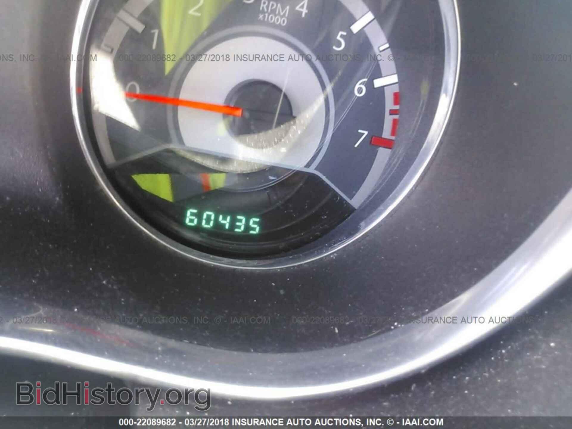 2013 Chrysler 200 - VIN: 1C3CCBCG7DN504714 - Фото 7