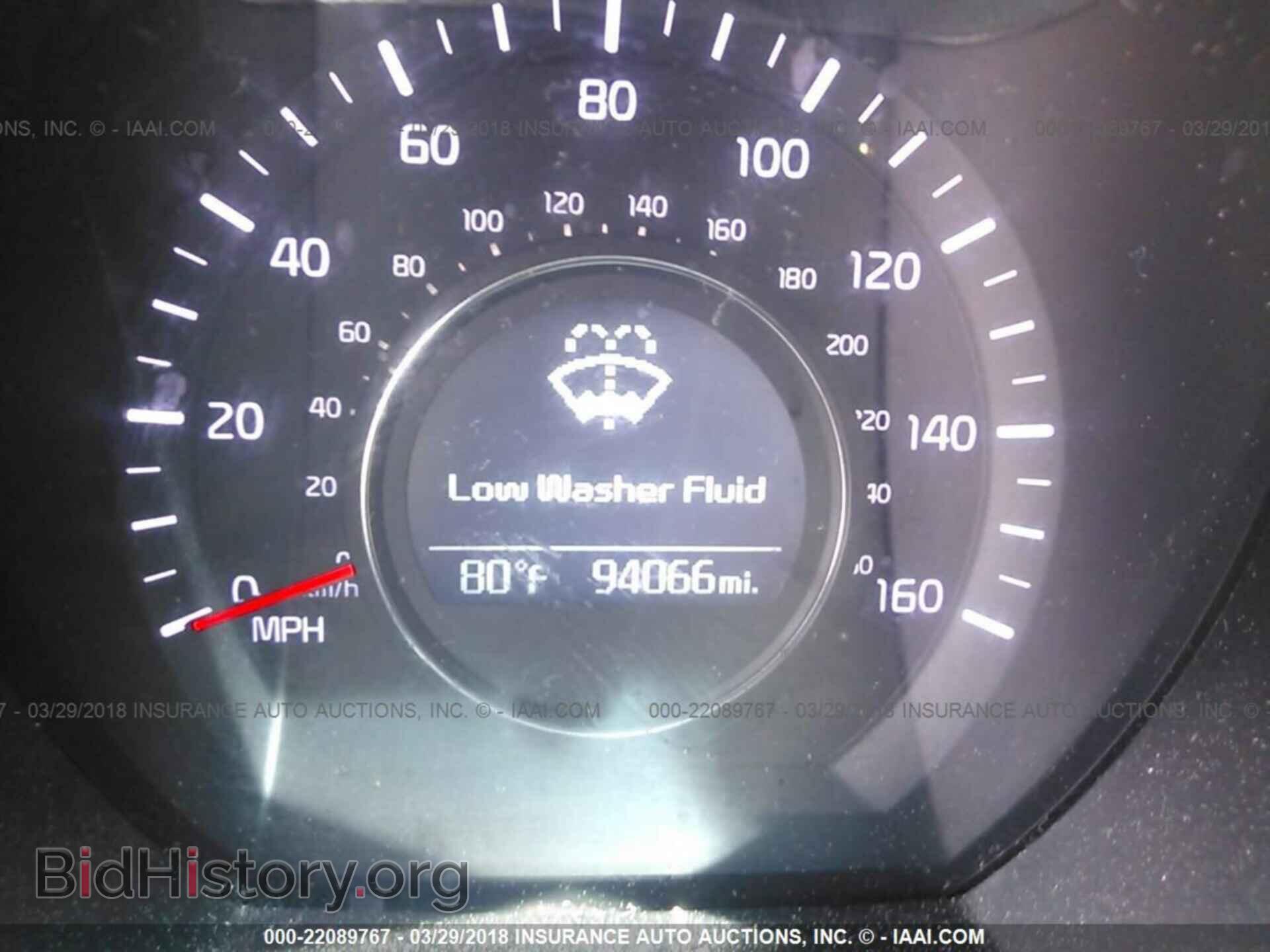 2014 Kia Optima - VIN: 5XXGN4A77EG324636 - Фото 7
