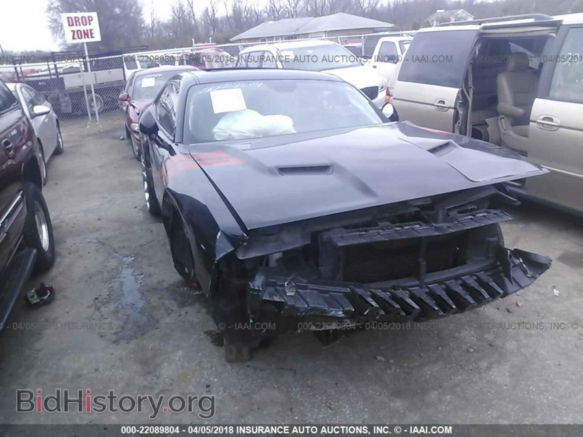 Photo 2C3CDZAG6FH703600 - Dodge Challenger 2015