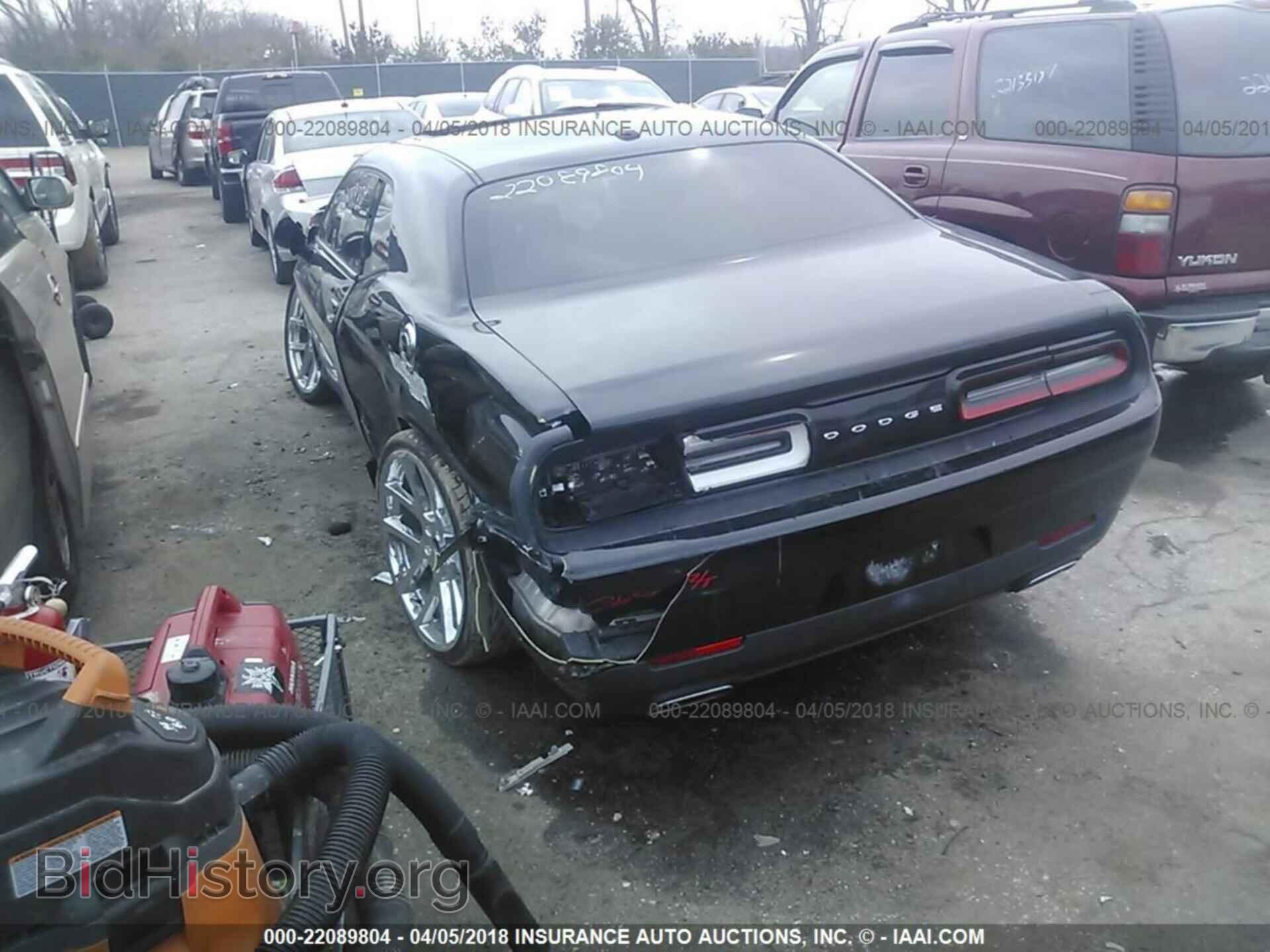 2015 Dodge Challenger - VIN: 2C3CDZAG6FH703600 - Photo 3