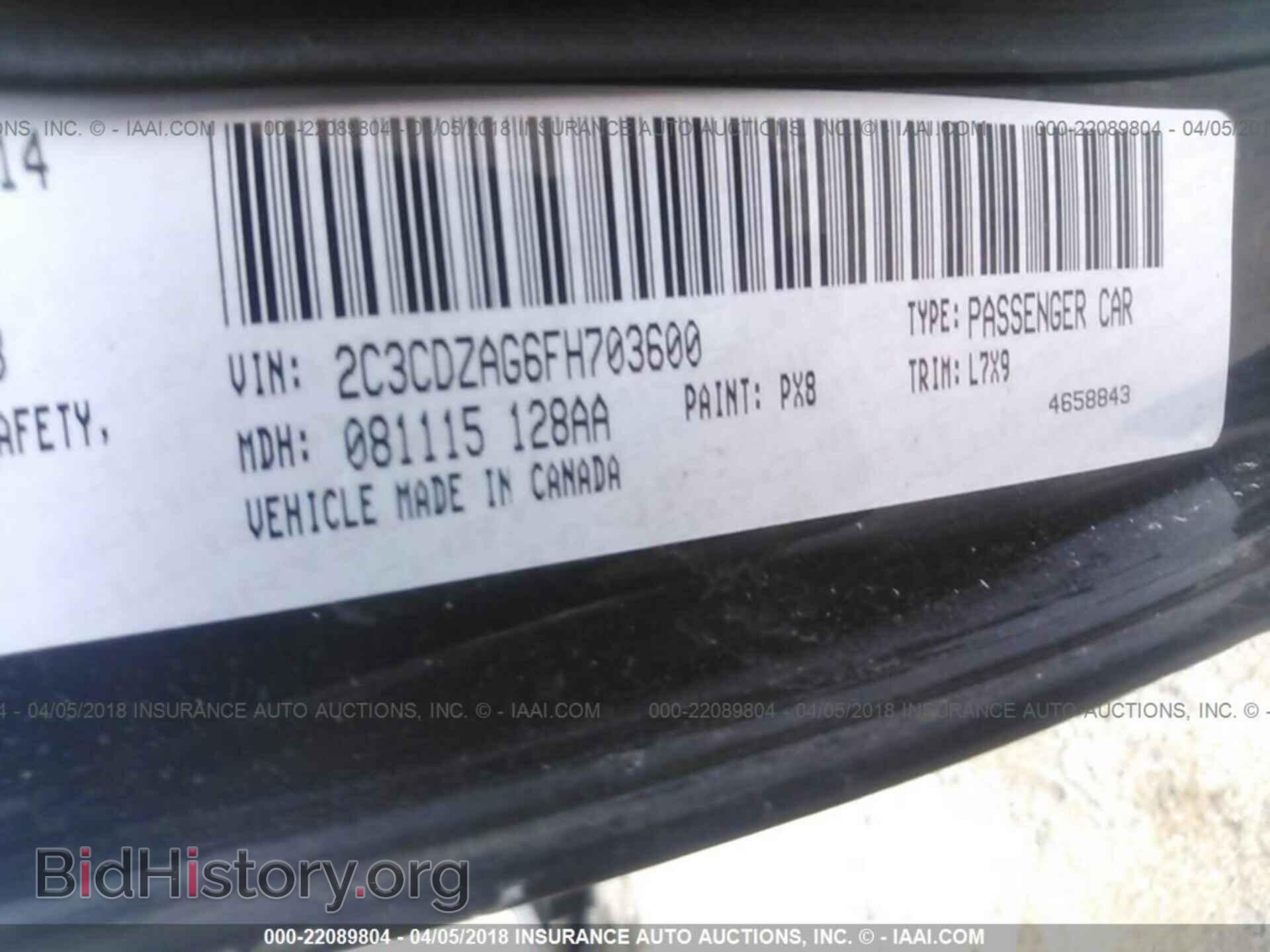 2015 Dodge Challenger - VIN: 2C3CDZAG6FH703600 - Photo 9
