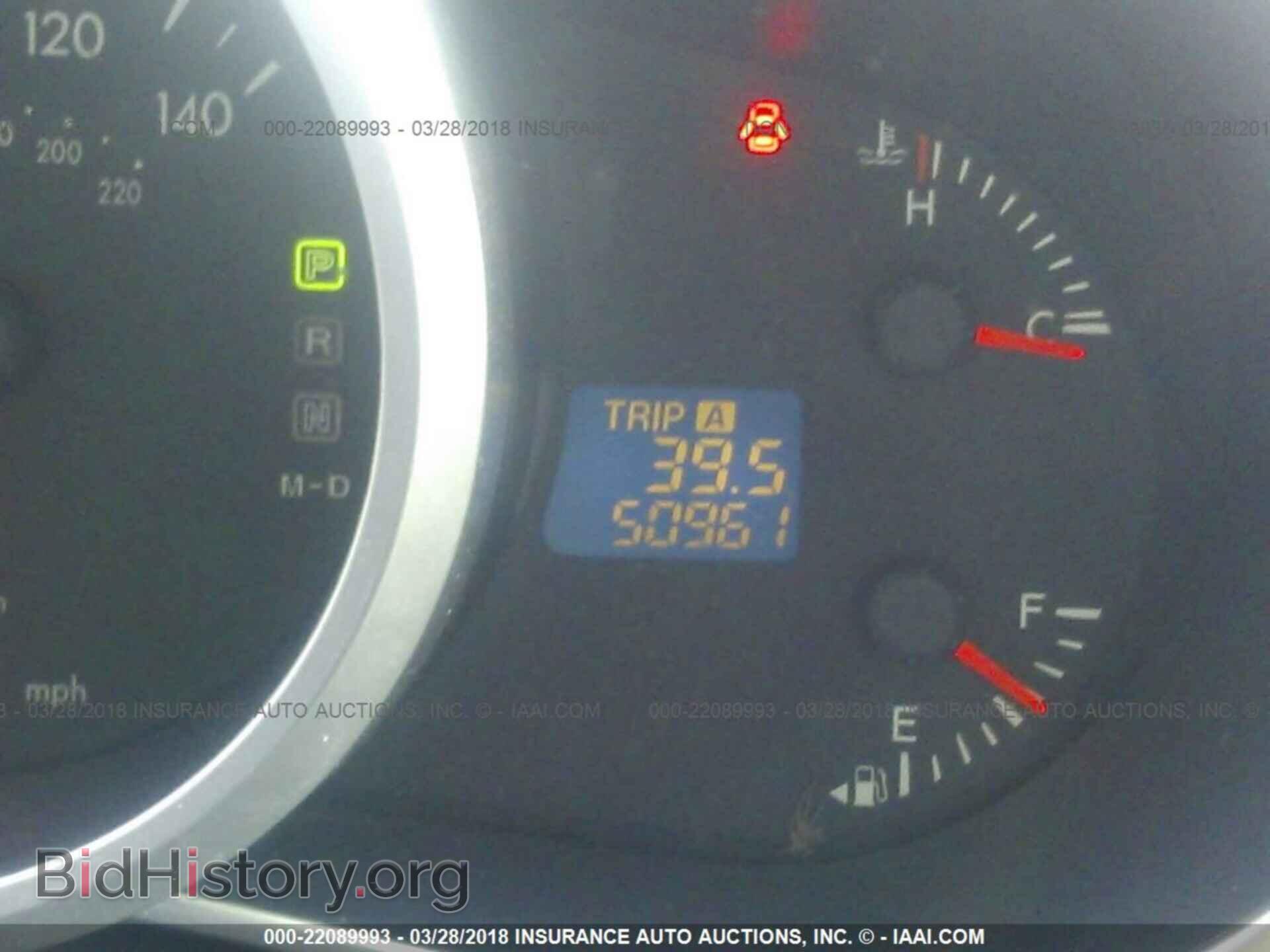 2011 Mazda Cx-7 - VIN: JM3ER2A56B0379825 - Фото 7