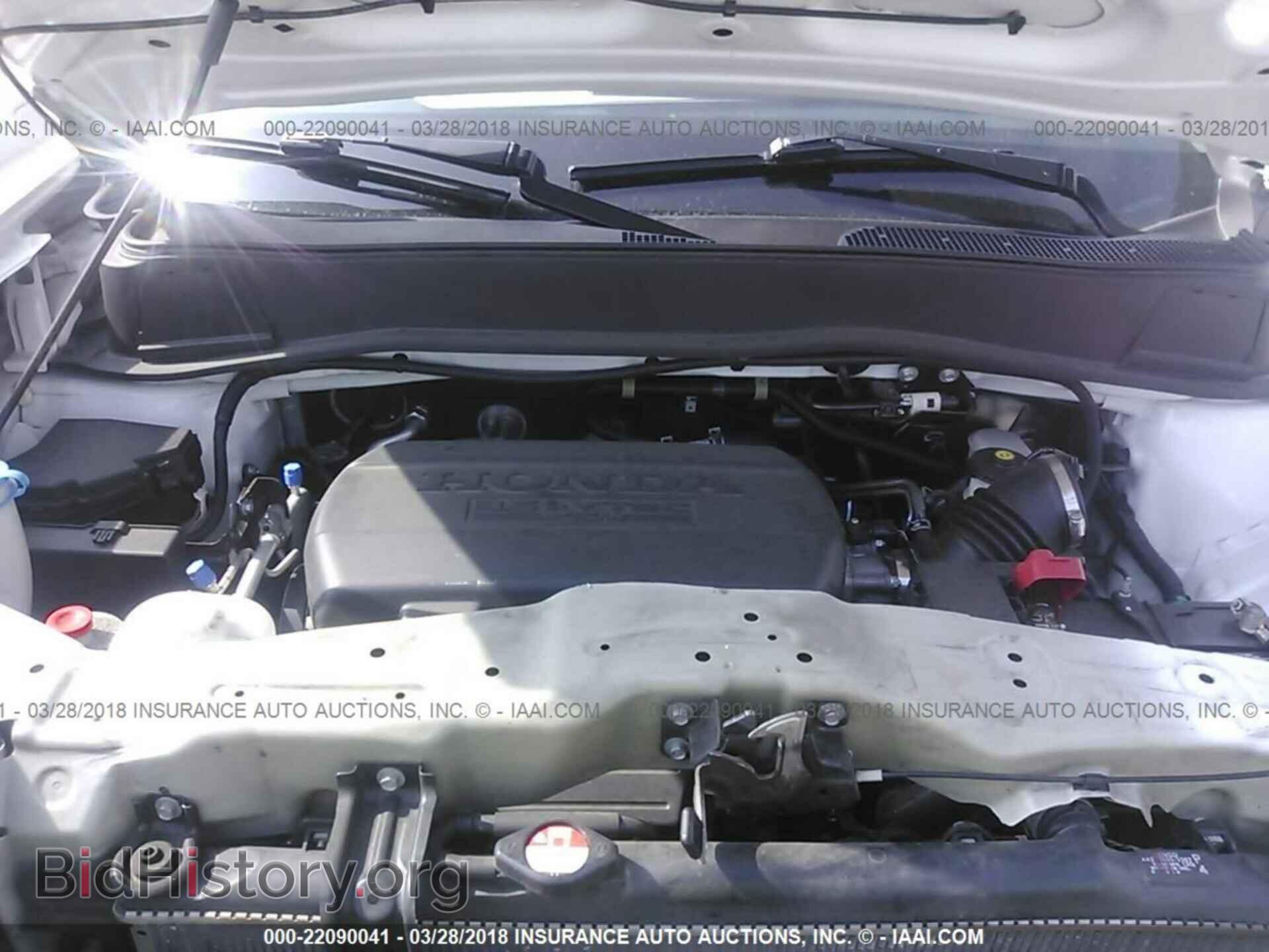 2014 Honda Pilot - VIN: 5FNYF4H93EB021333 - Фото 10