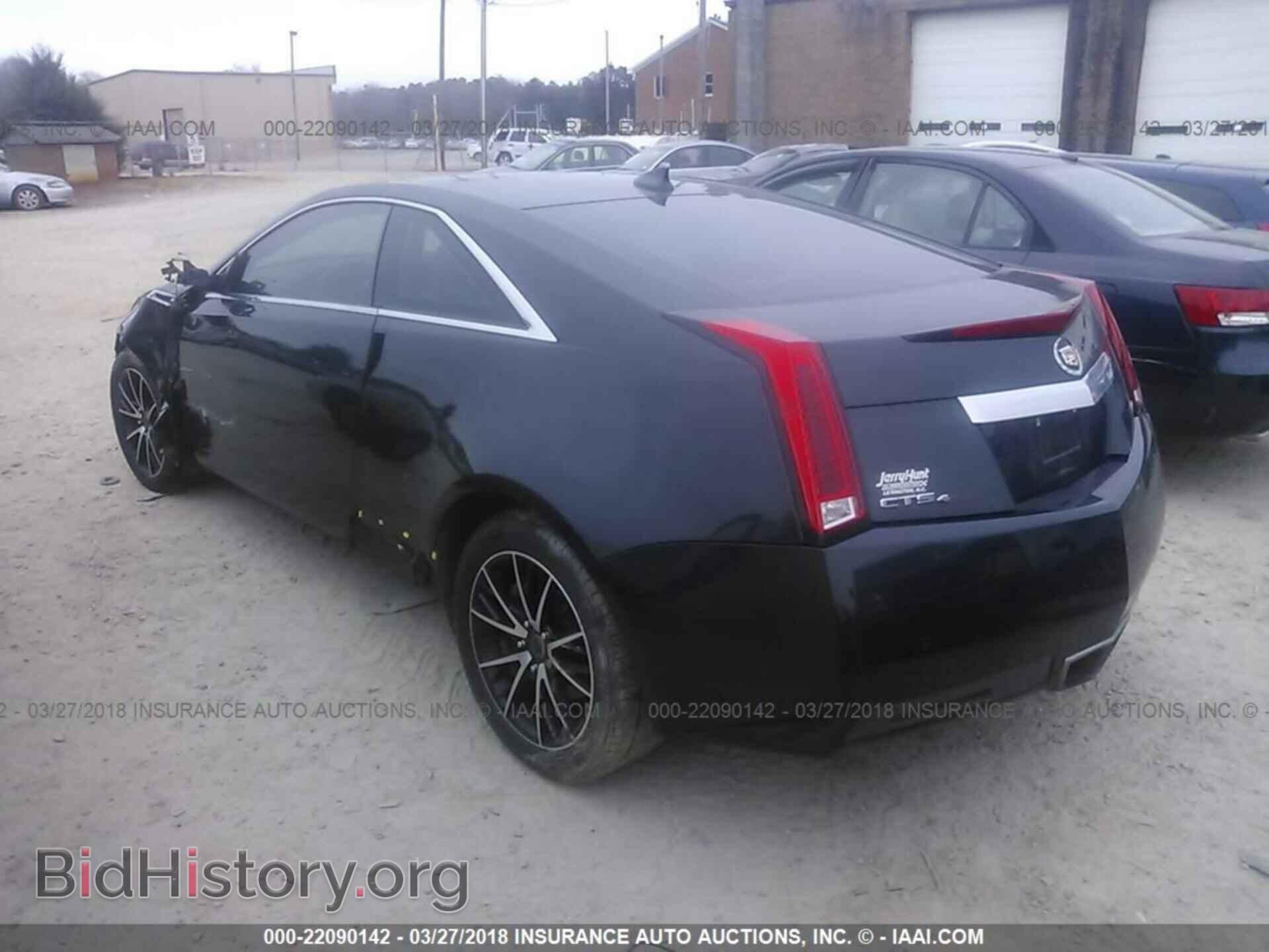 2011 Cadillac Cts - VIN: 1G6DS1ED2B0133099 - Фото 3